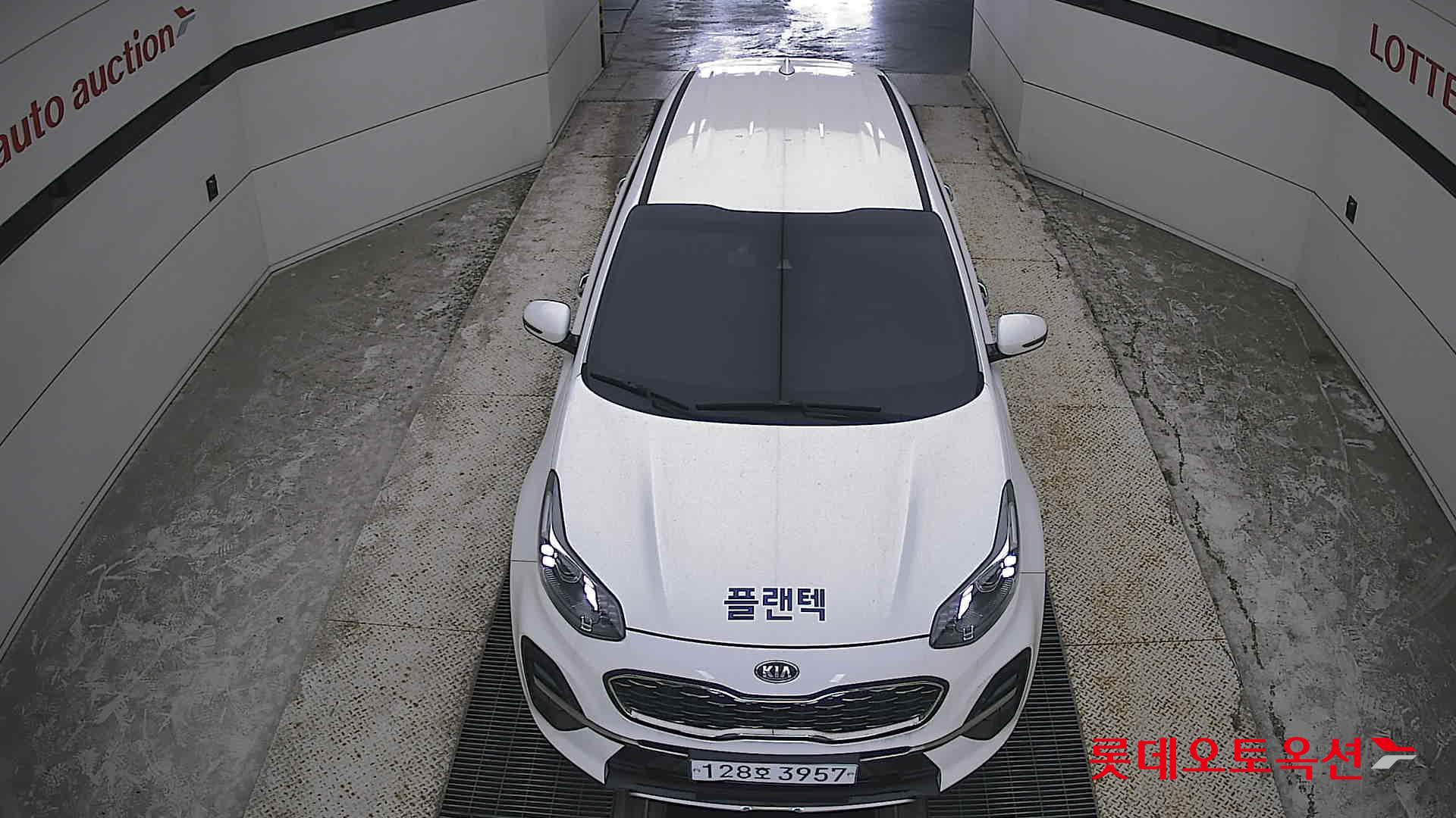 2020 - kia sportage