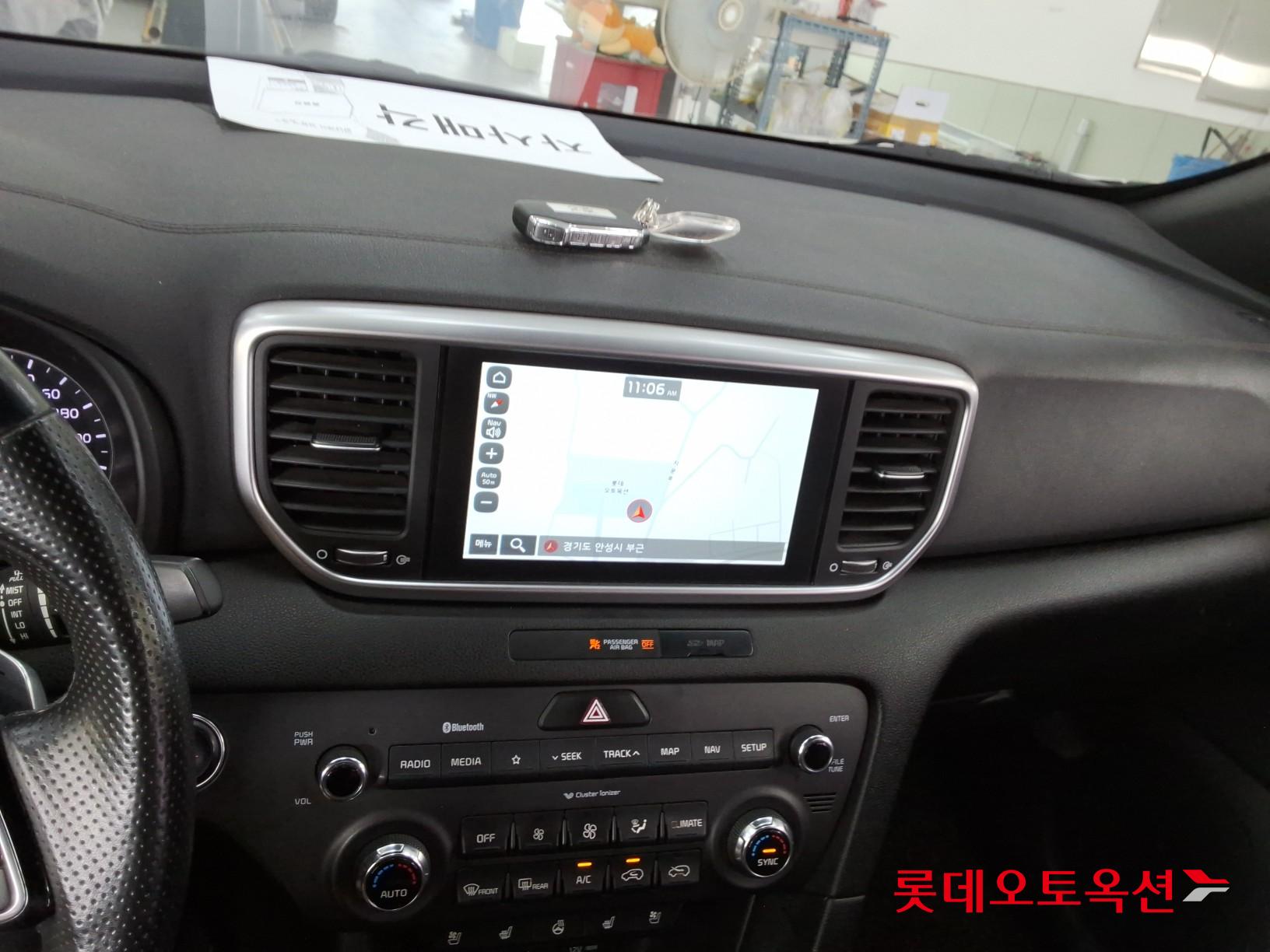 2020 - kia sportage