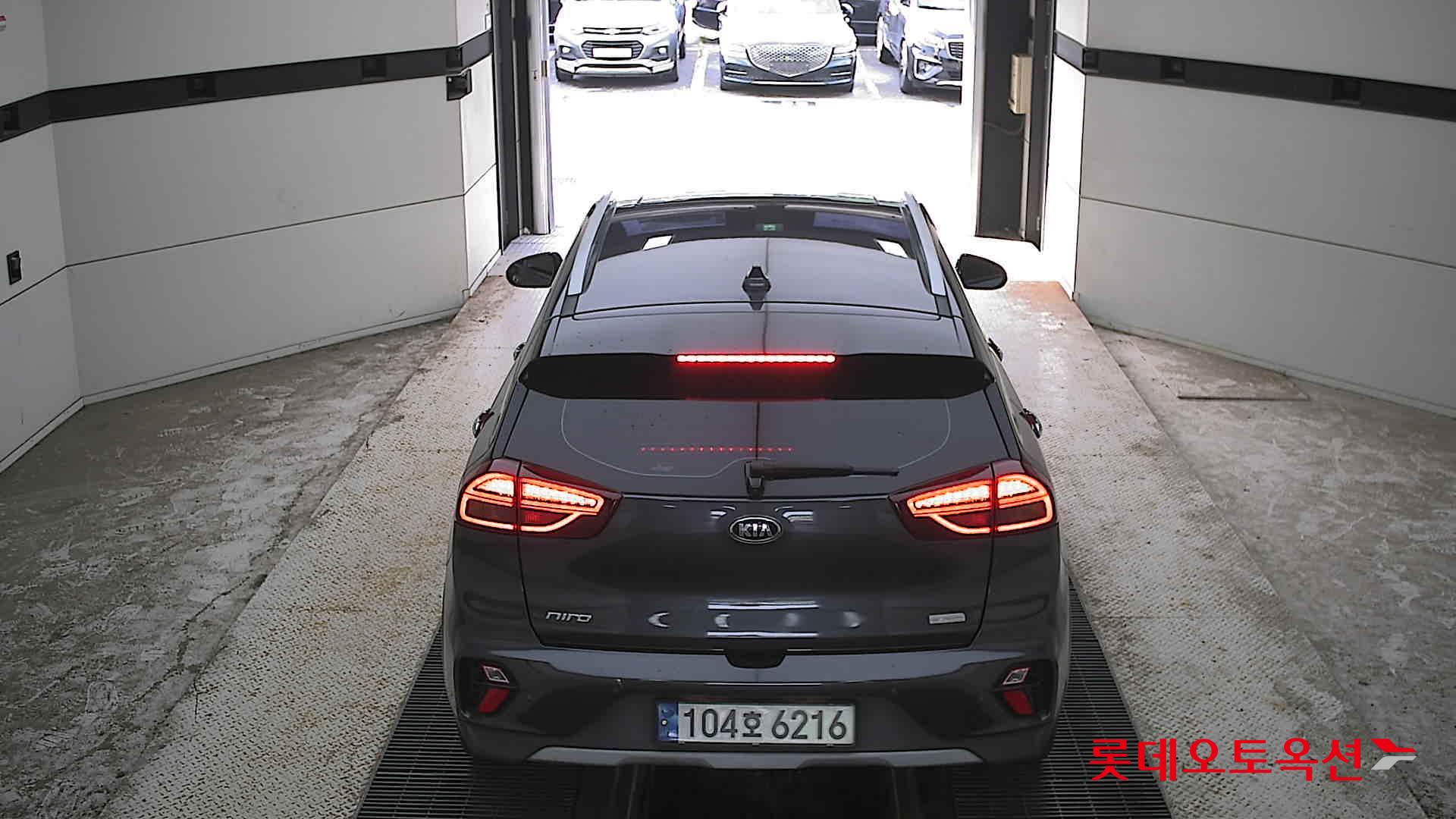 2020 - kia niro