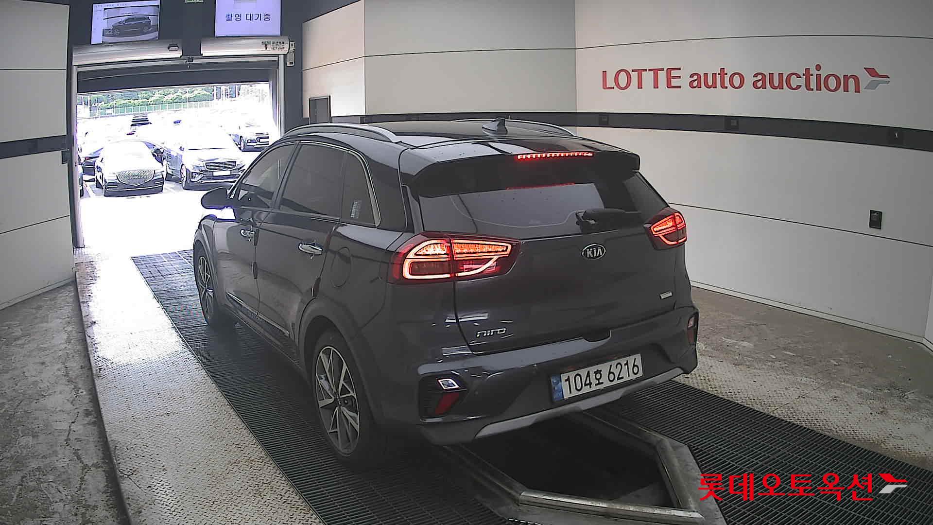 2020 - kia niro