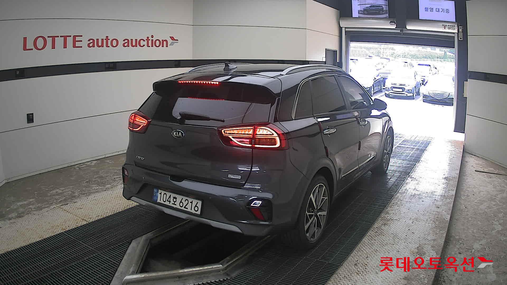 2020 - kia niro