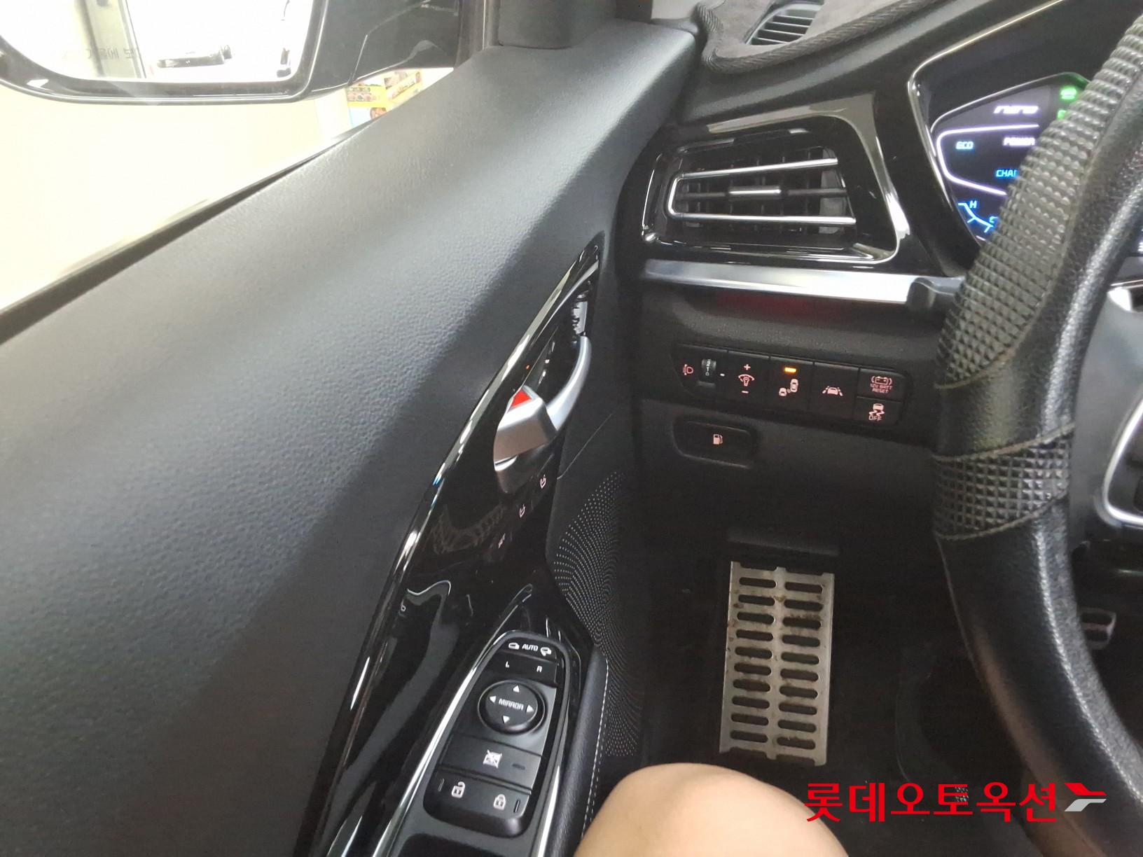 2020 - kia niro