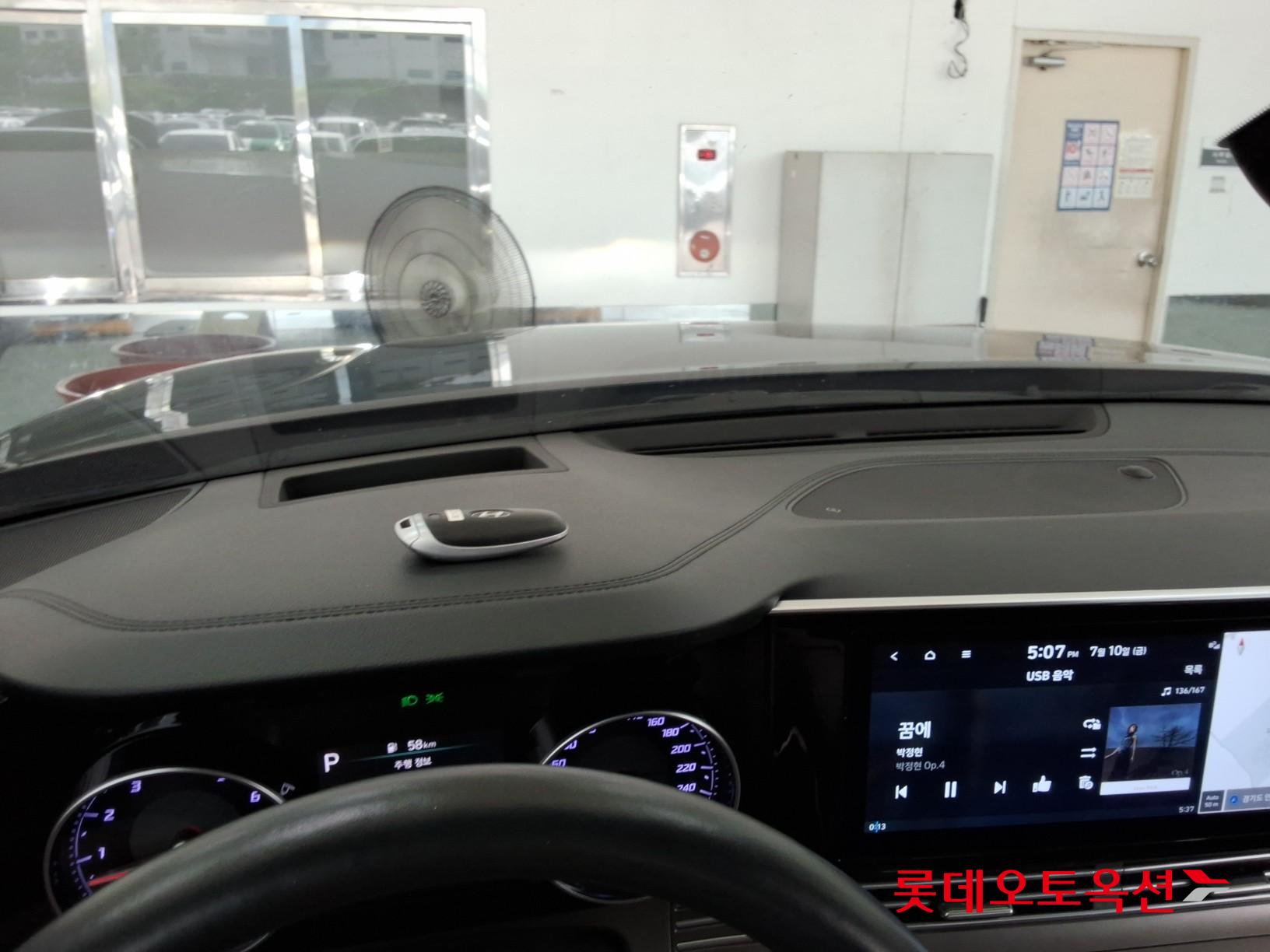 2022 - hyundai grandeur
