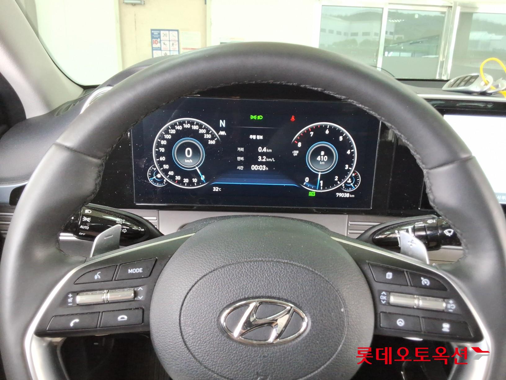 2023 - hyundai grandeur
