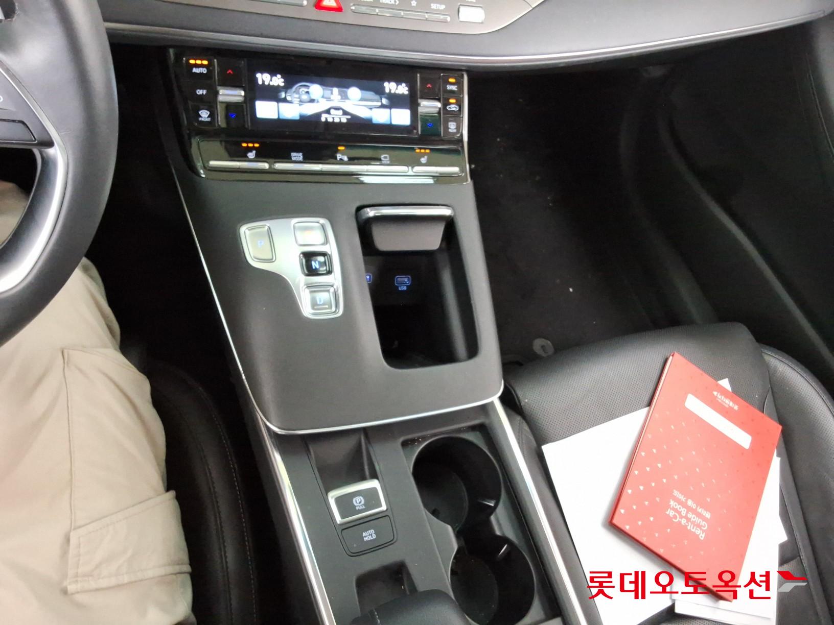 2023 - hyundai grandeur