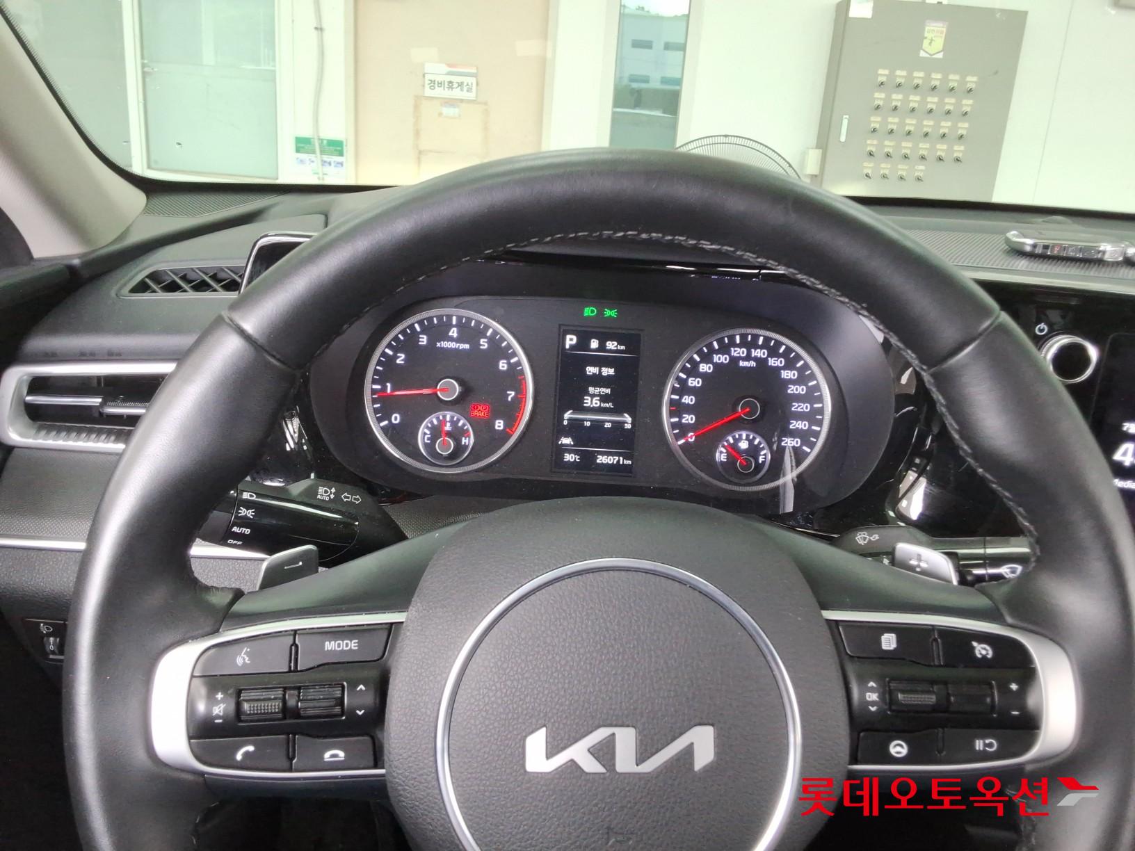 2022 - kia k5