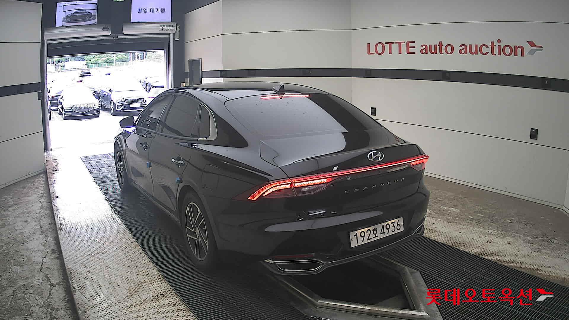2023 - hyundai grandeur