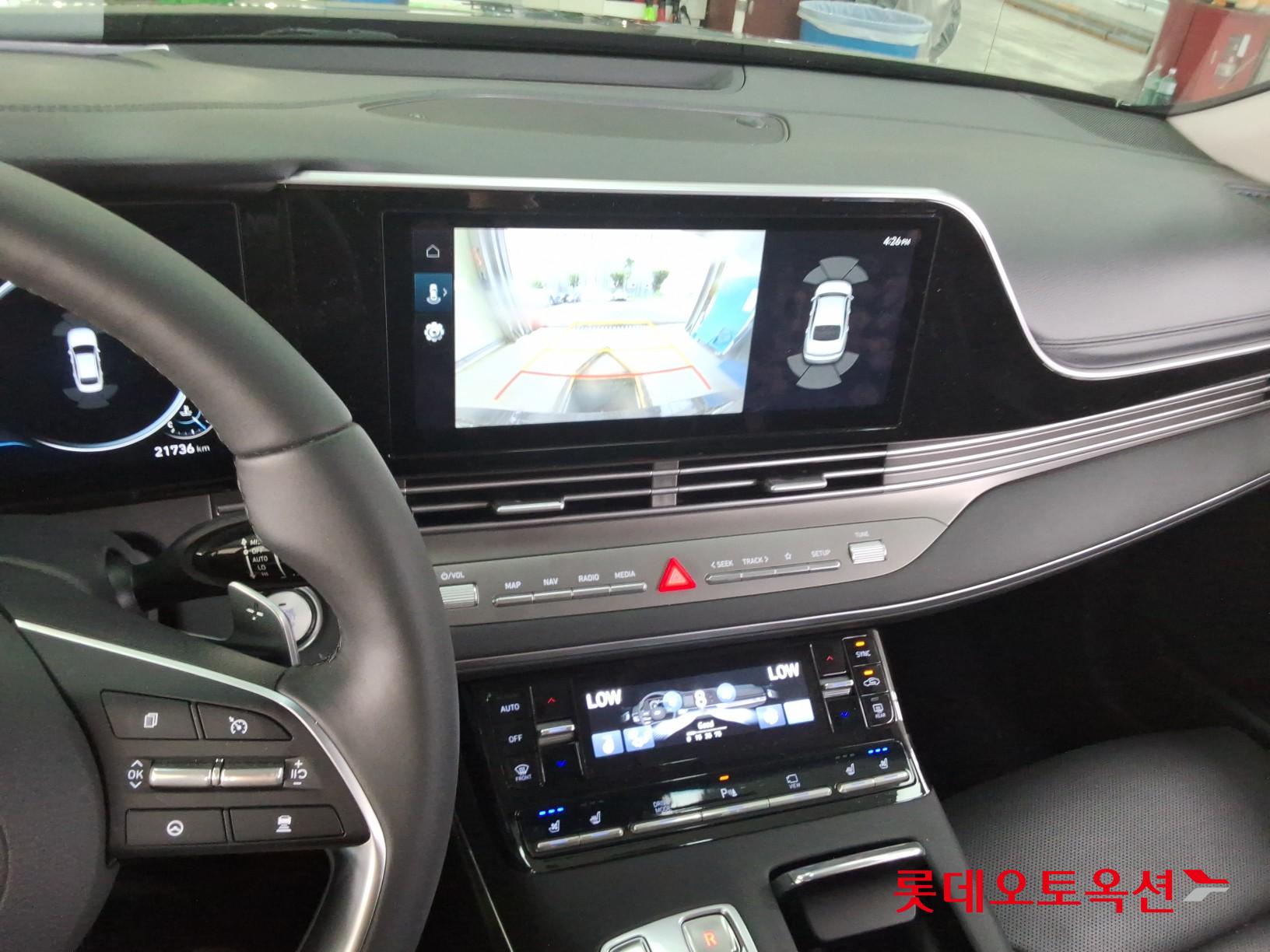 2023 - hyundai grandeur