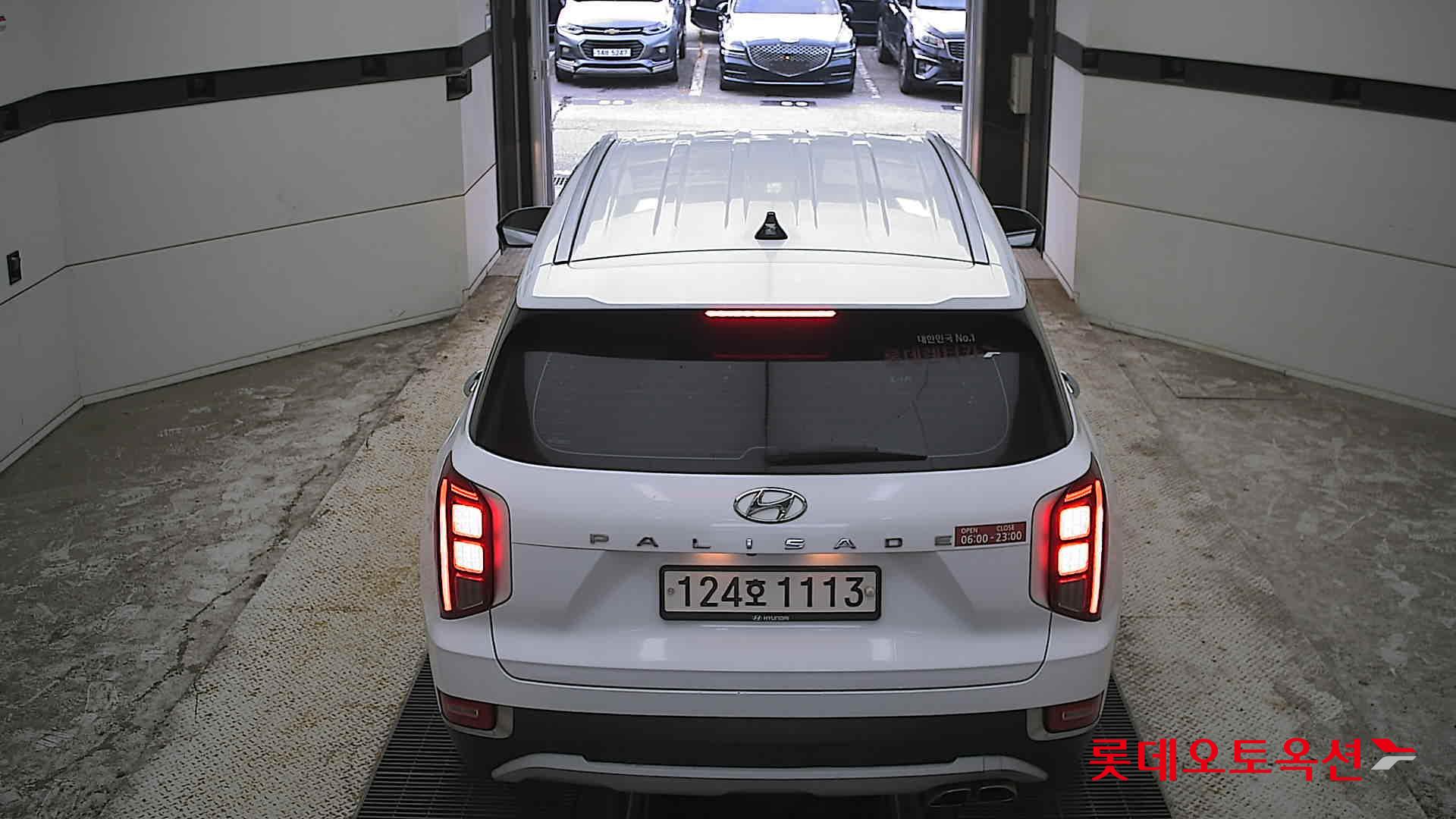 2022 - hyundai palisade