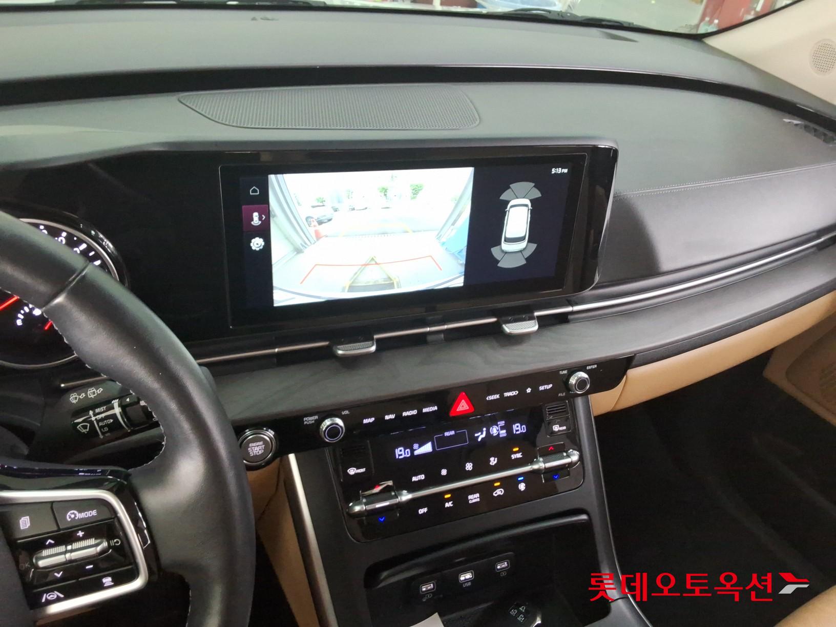 2022 - kia carnival