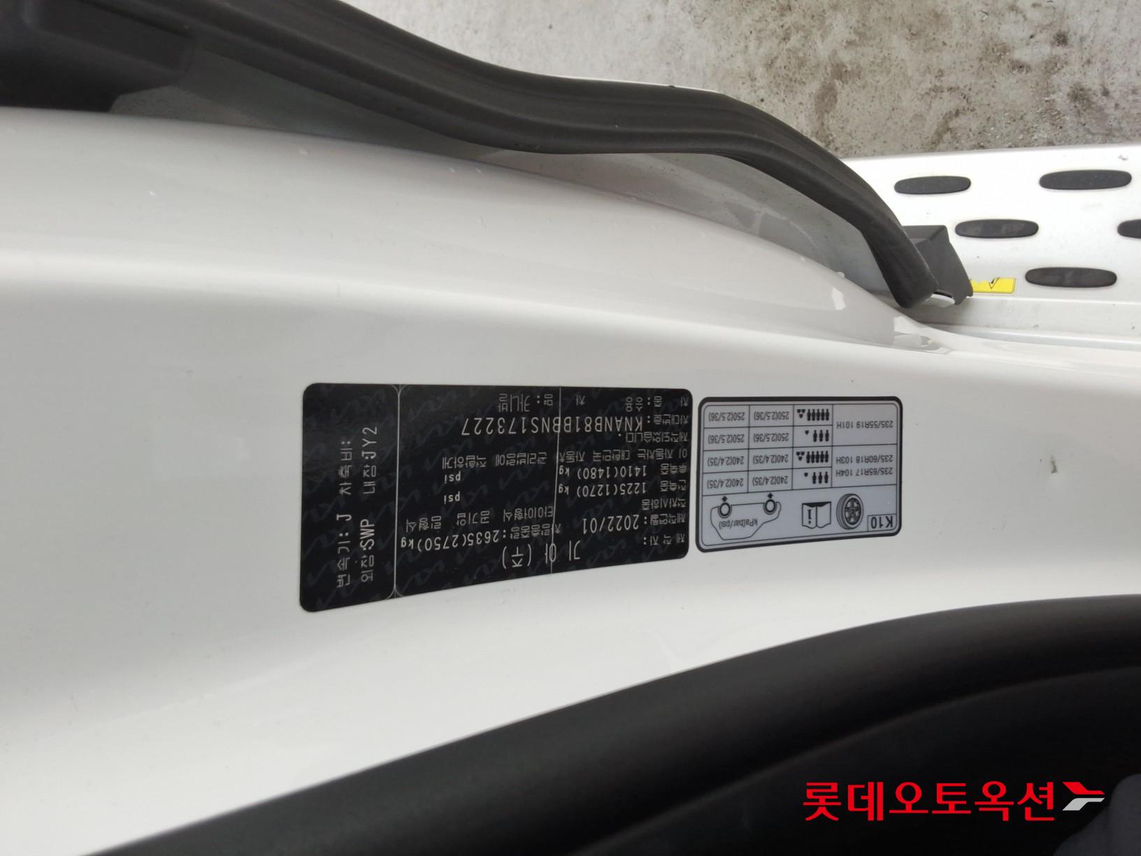 2022 - kia carnival