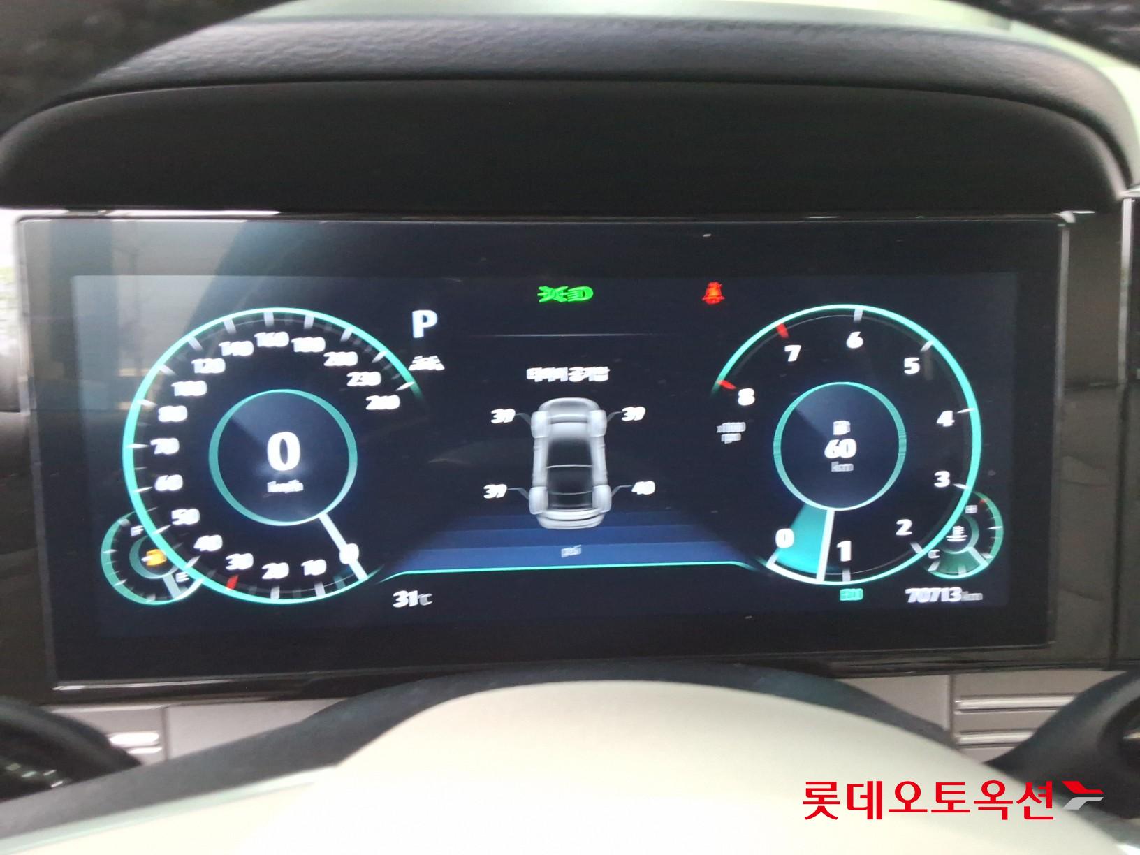 2022 - hyundai grandeur