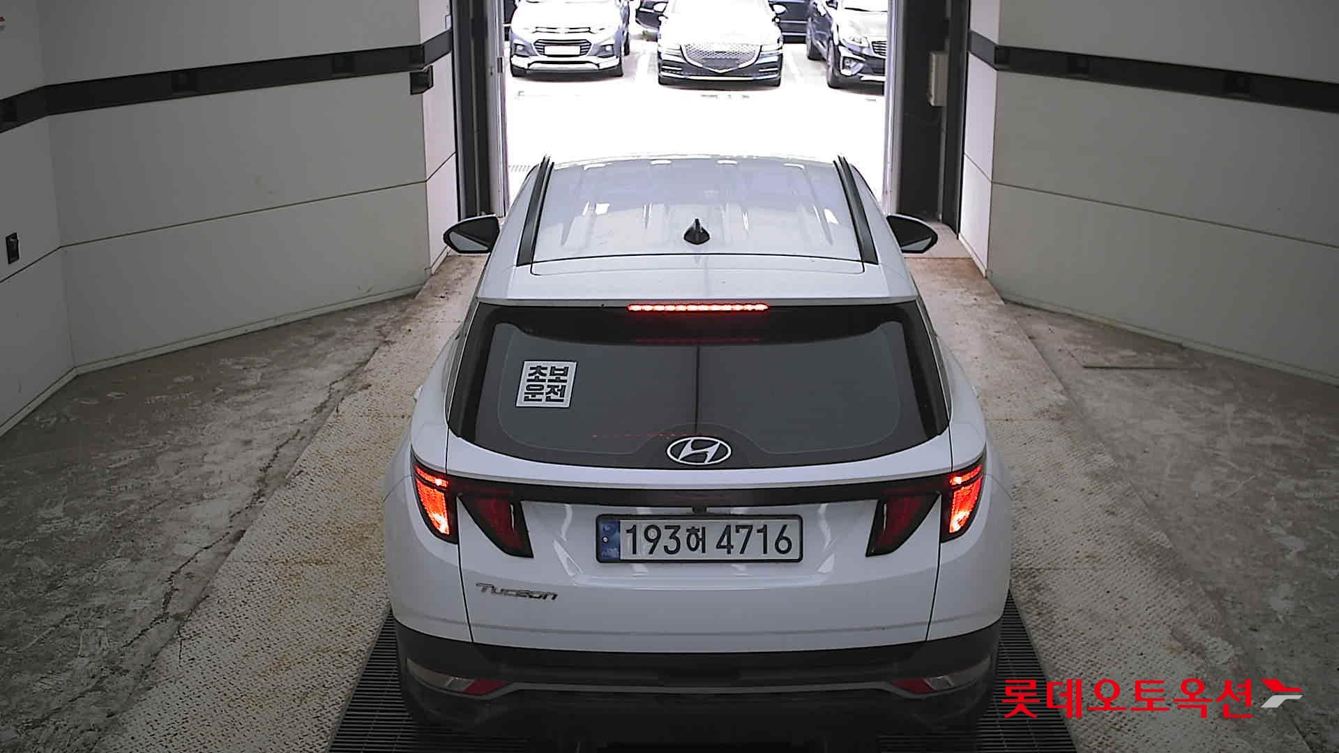 2022 - hyundai tucson