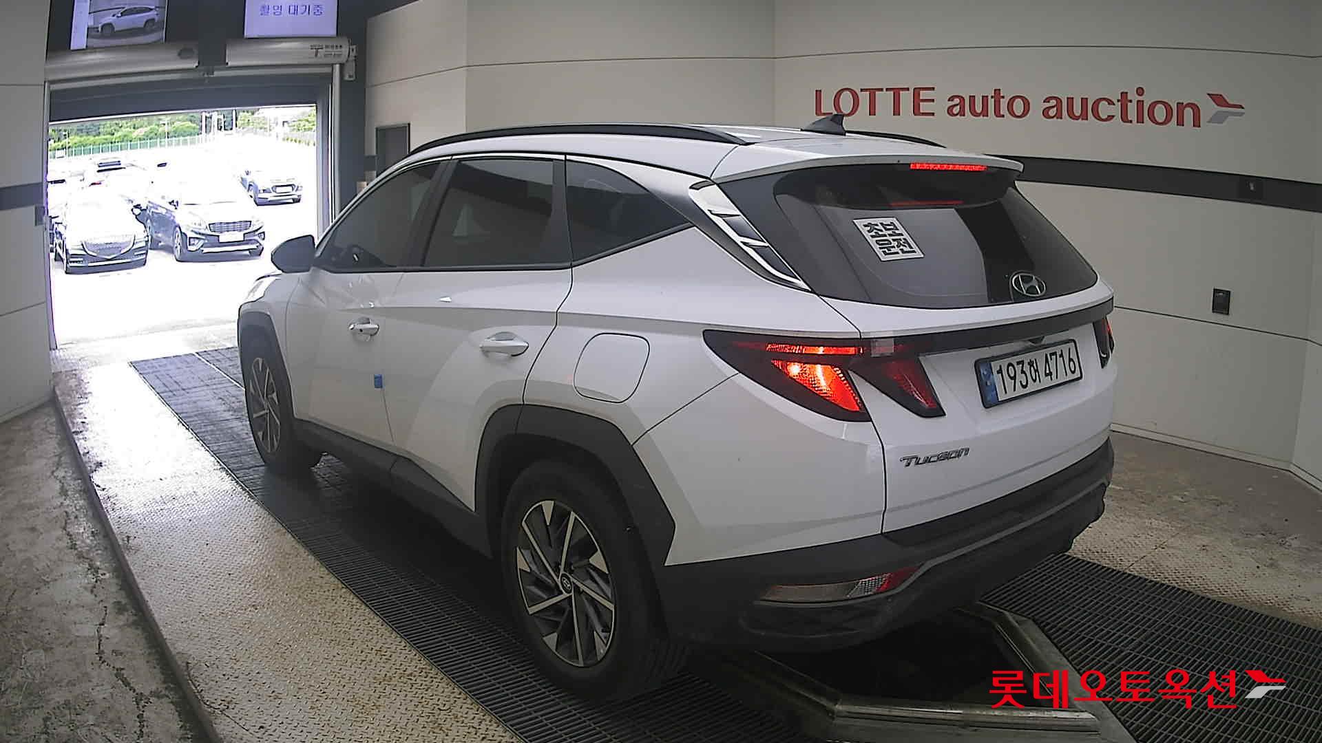 2022 - hyundai tucson