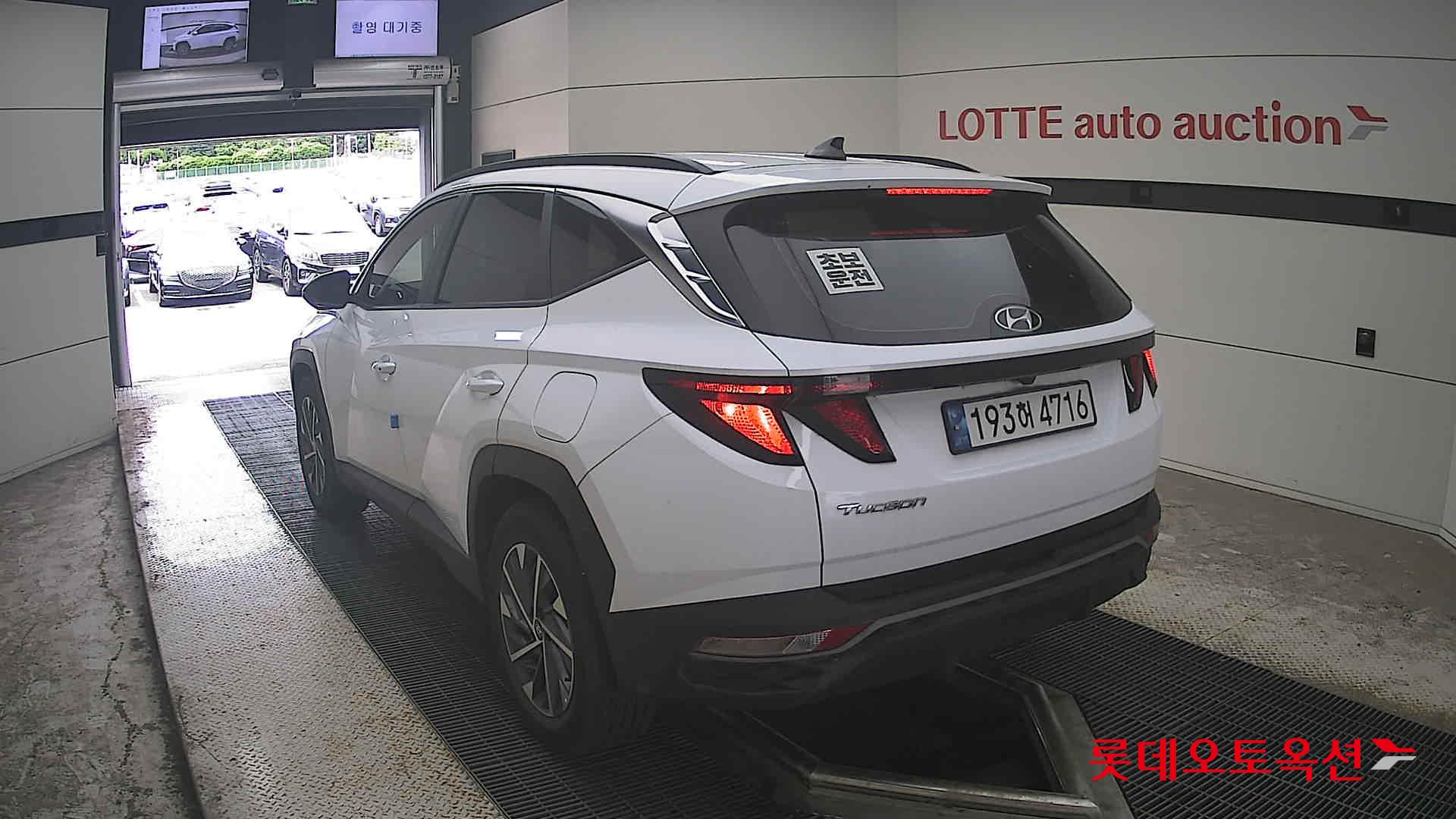 2022 - hyundai tucson