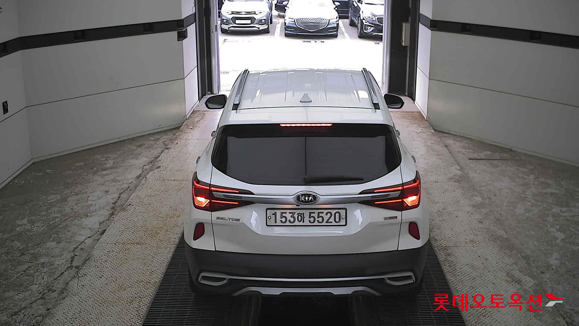 2022 - kia seltos