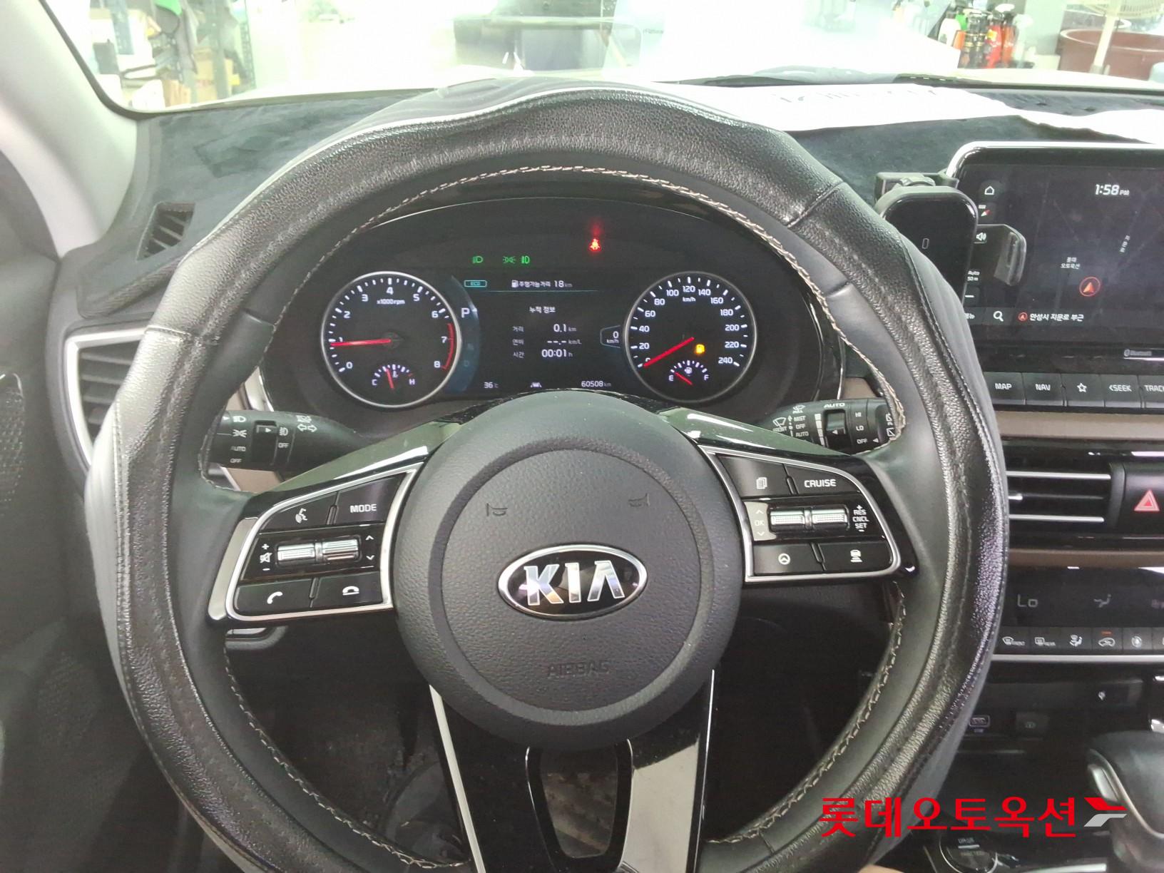 2022 - kia seltos