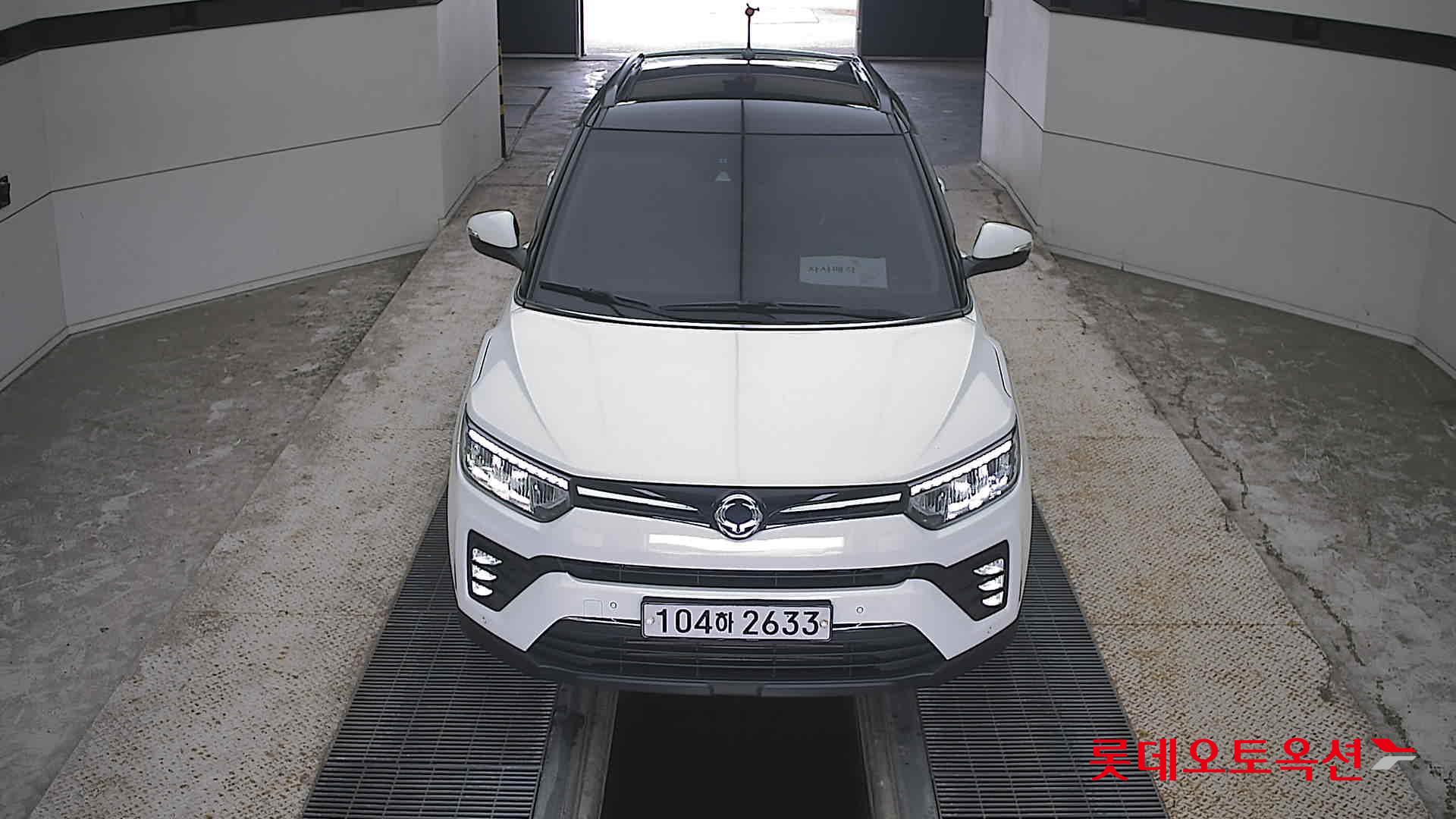 VERY TIVOLI (G) V5