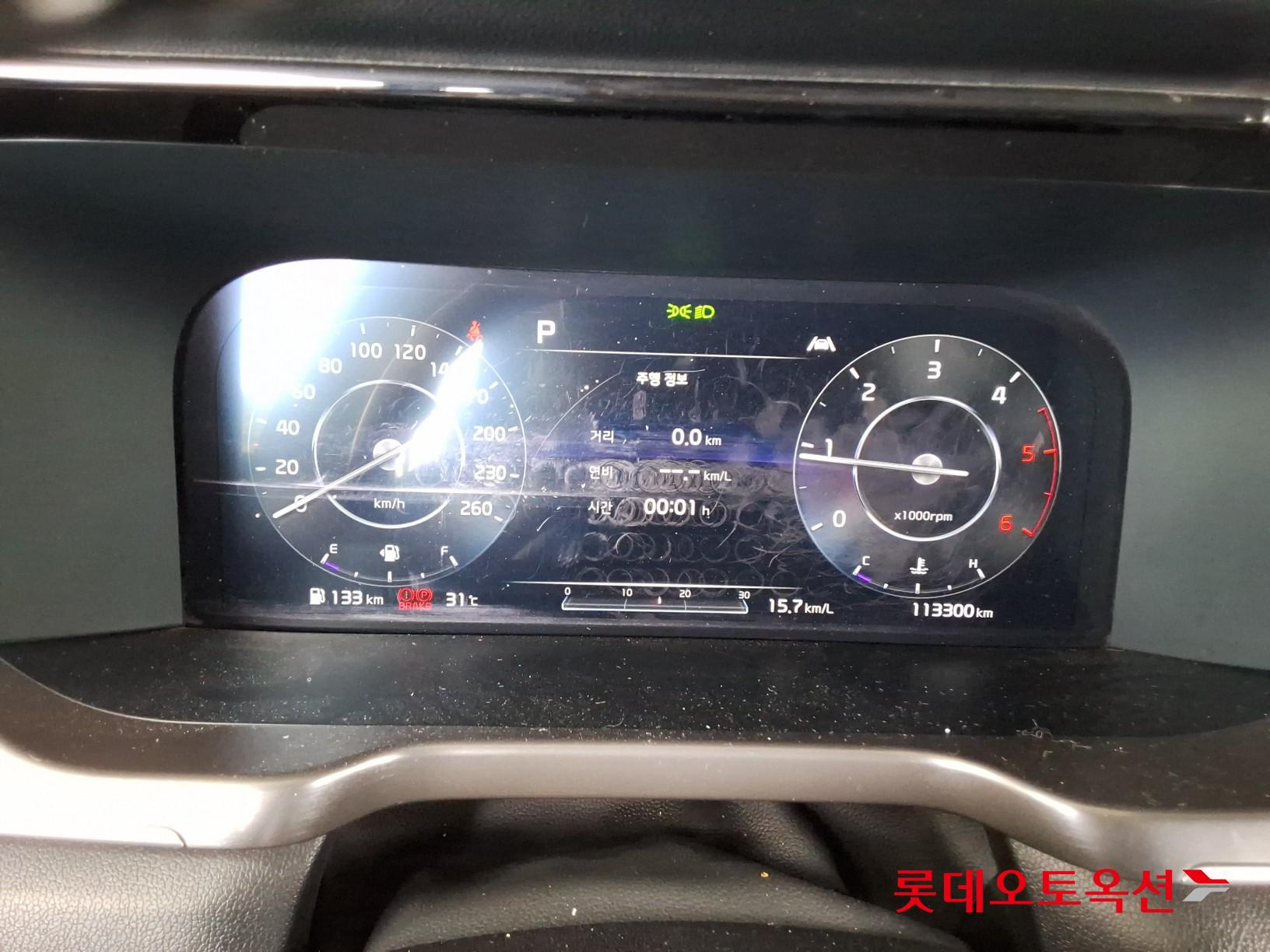 2021 - kia sorento