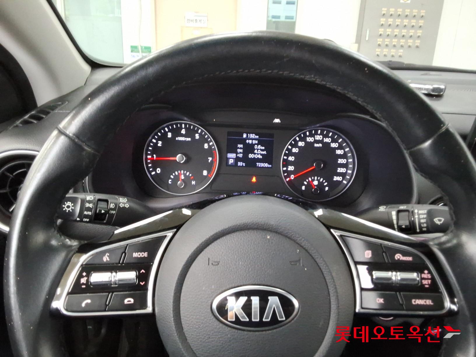 2020 - kia k3