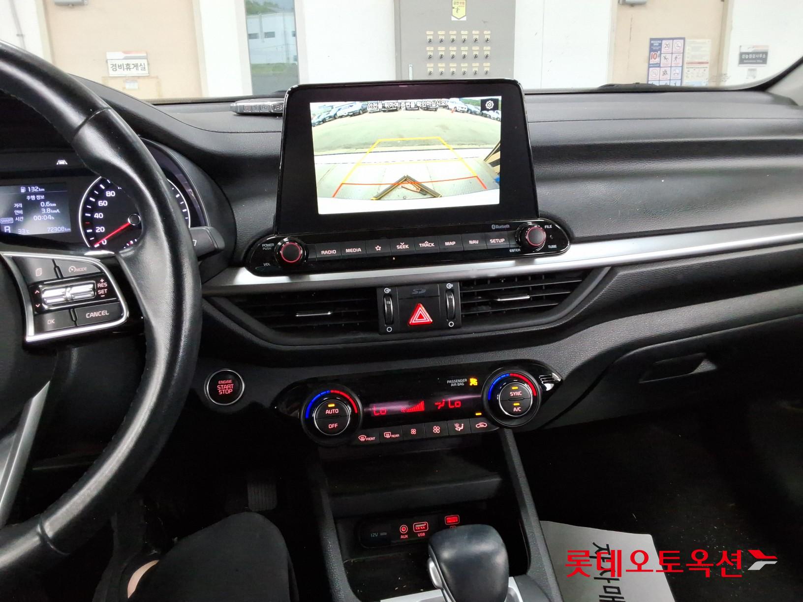 2020 - kia k3