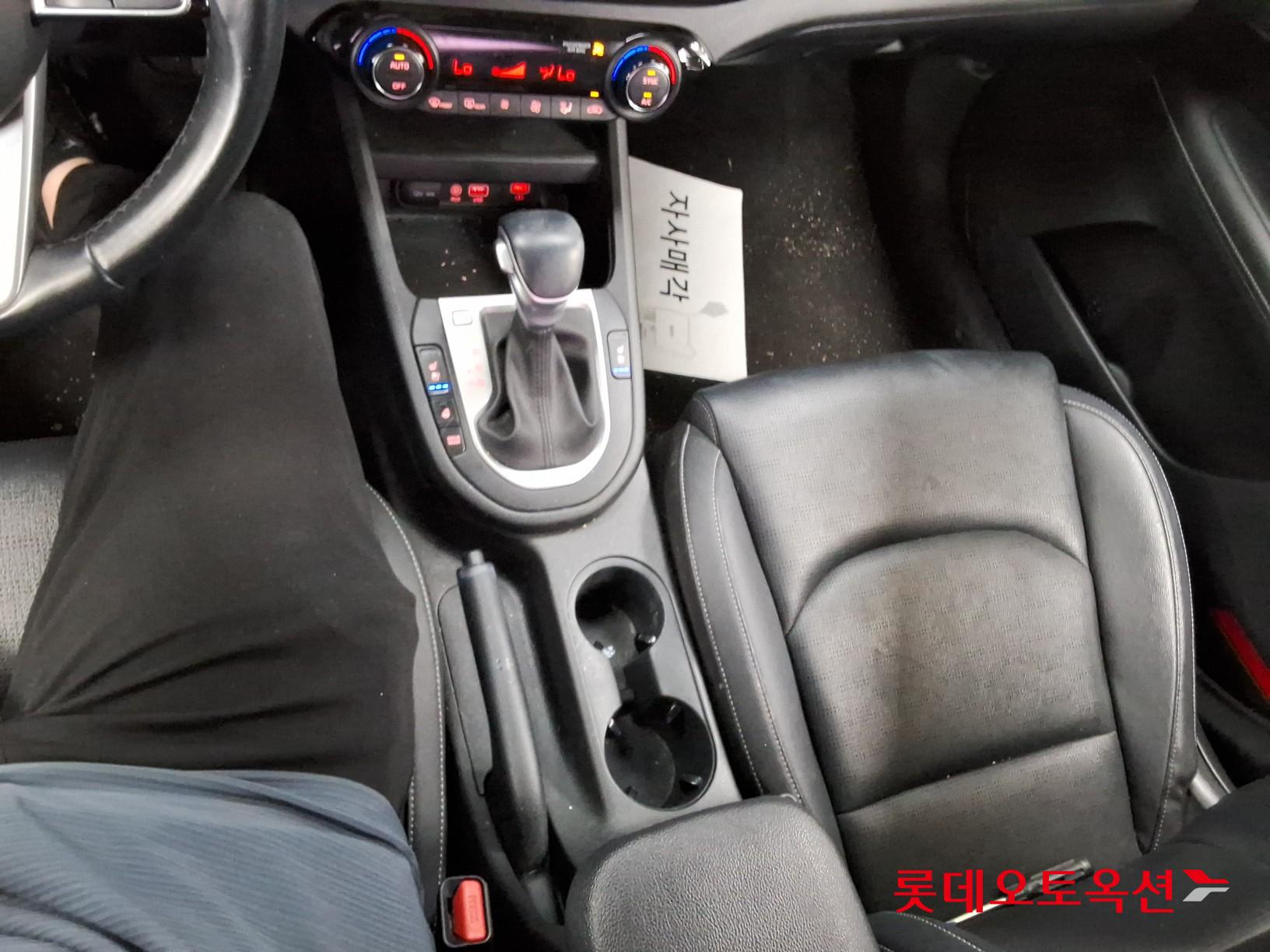 2020 - kia k3