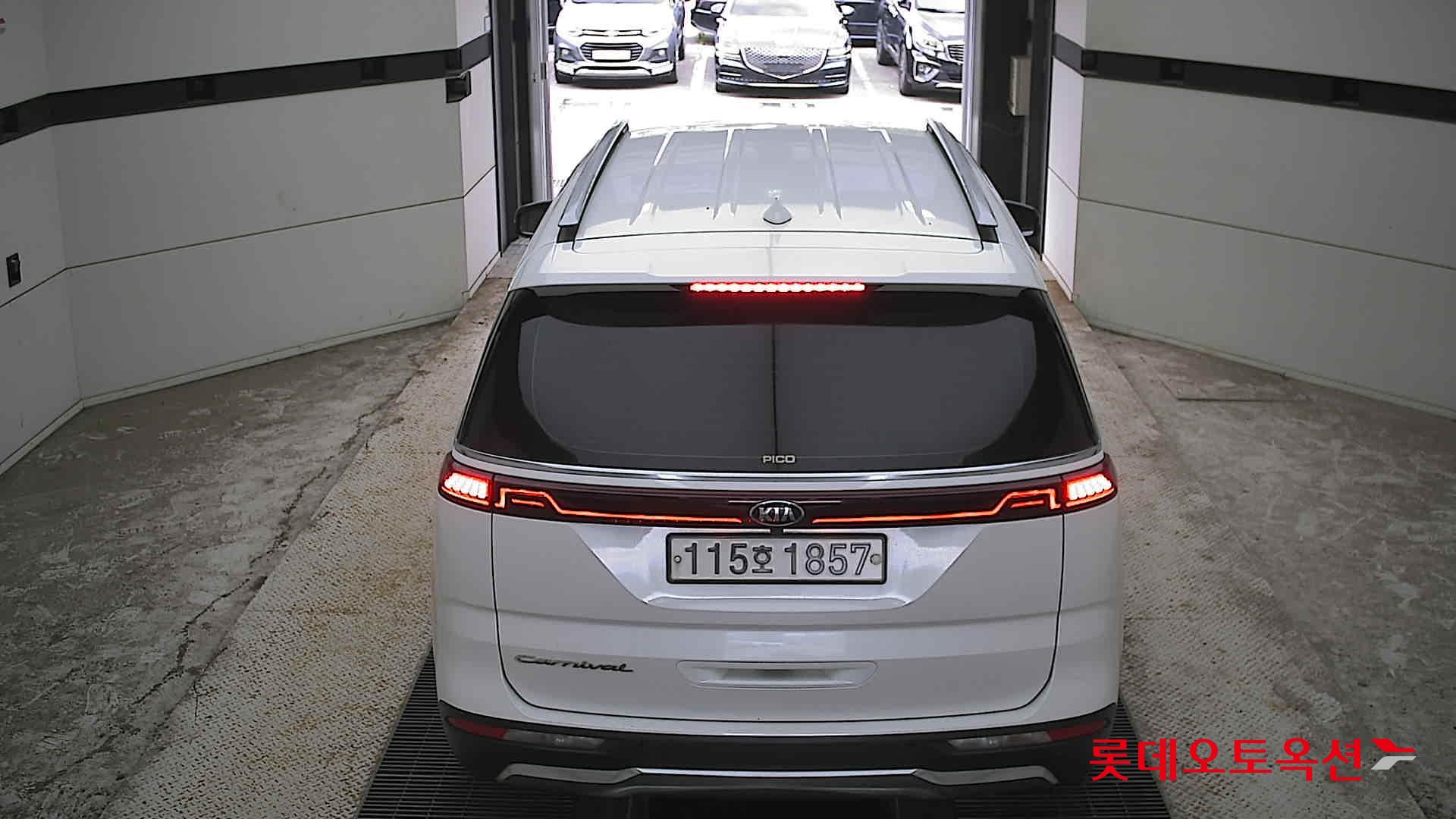 2021 - kia carnival