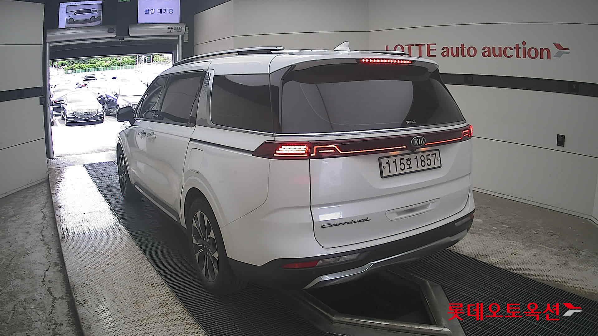 2021 - kia carnival