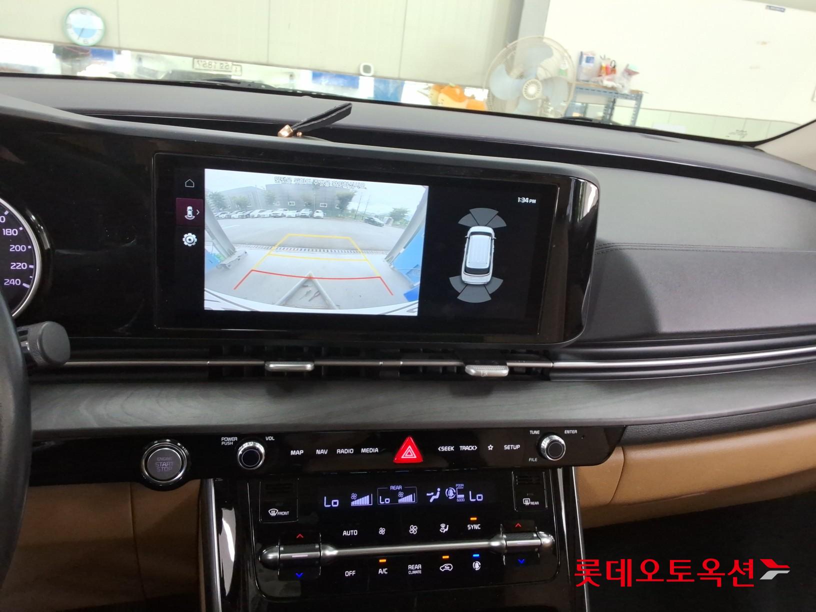 2021 - kia carnival