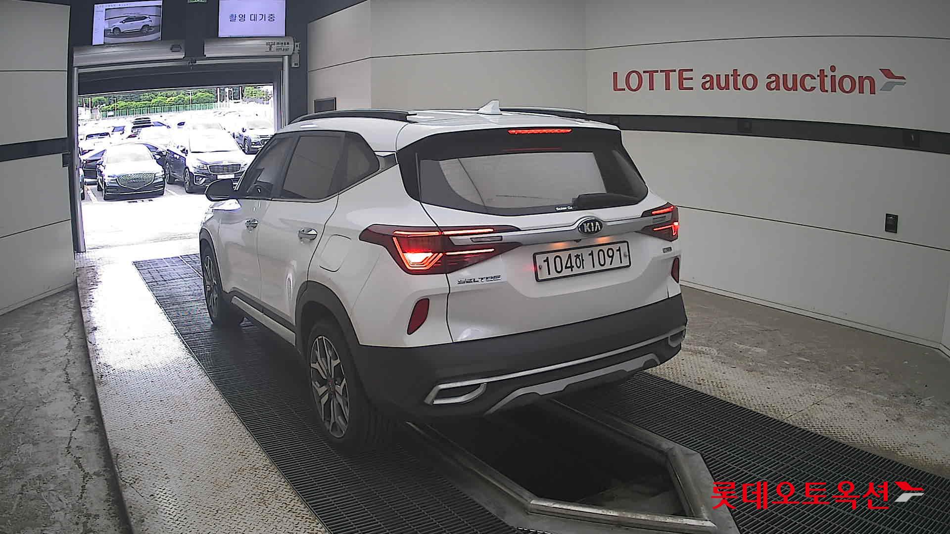 2020 - kia seltos