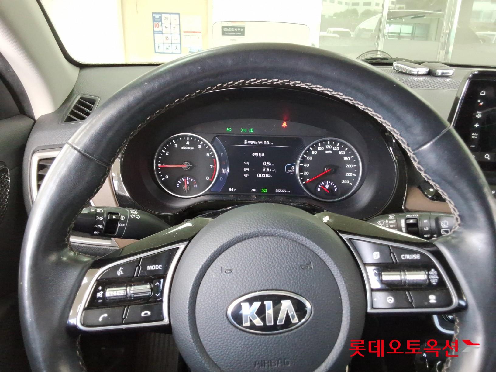 2020 - kia seltos