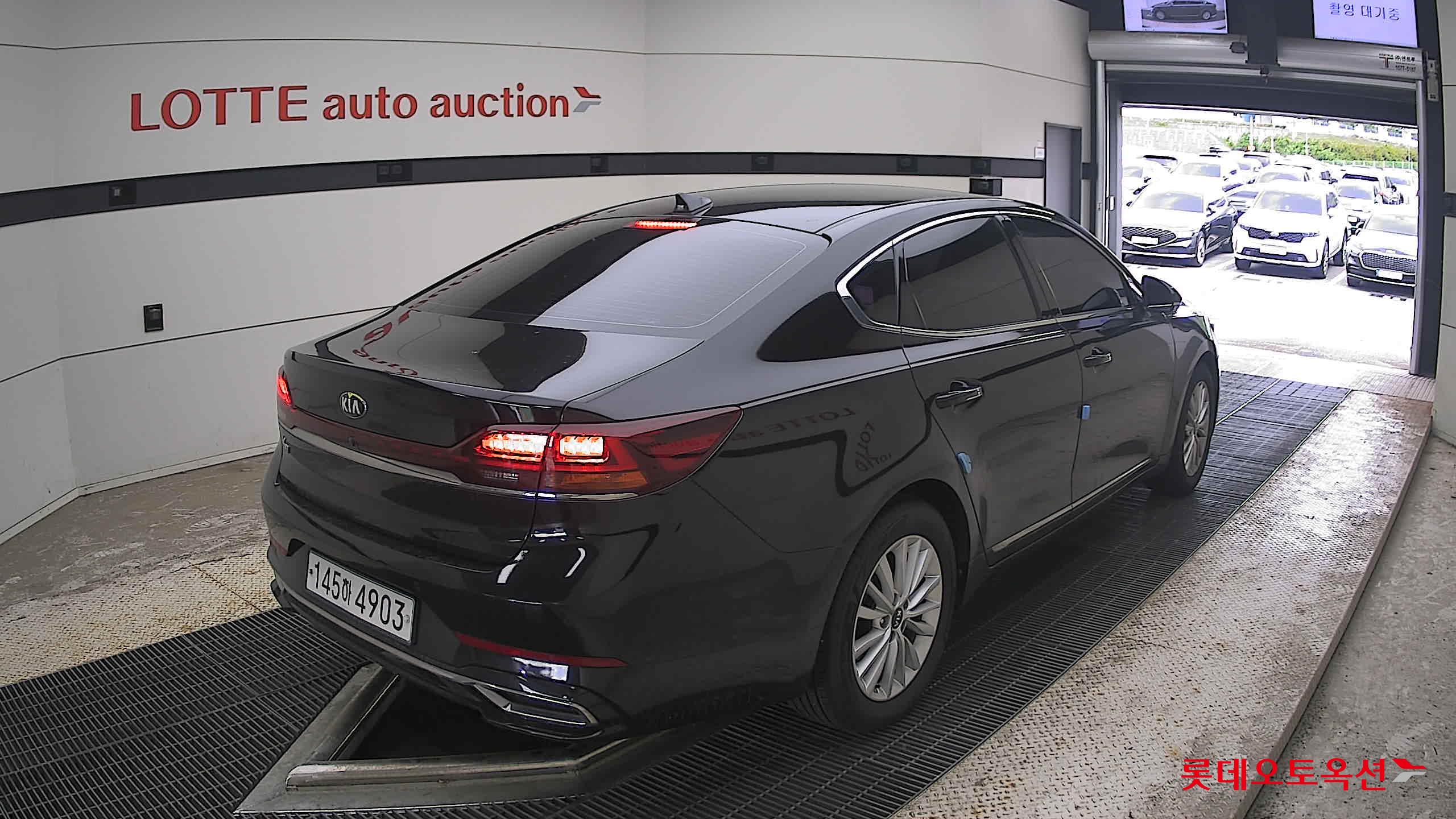 2020 - kia k7