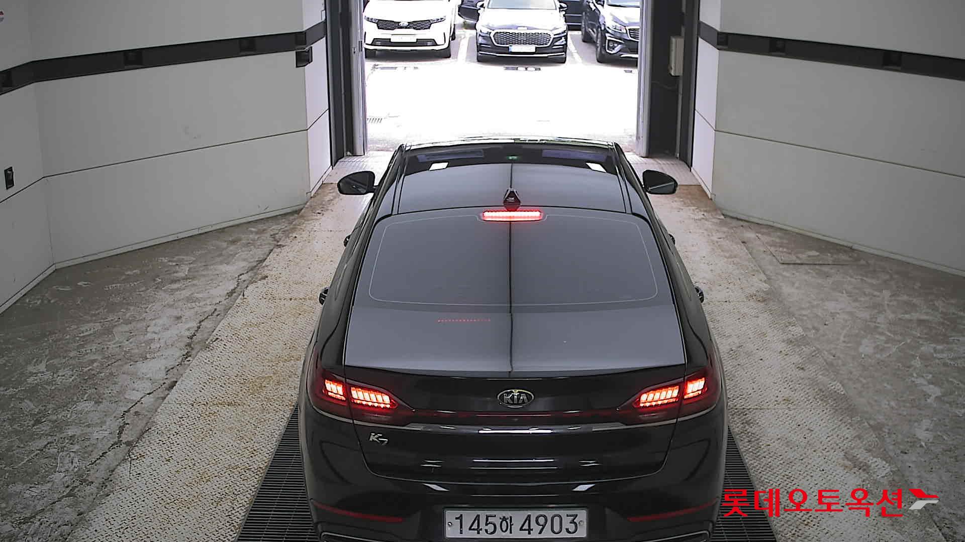2020 - kia k7
