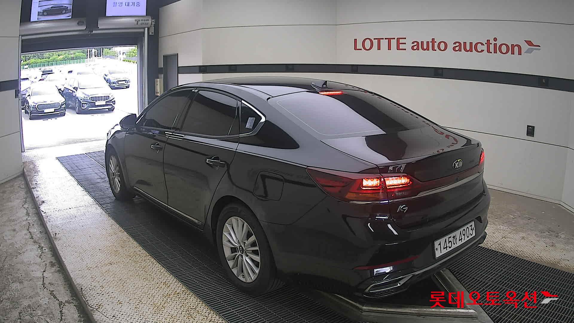 2020 - kia k7