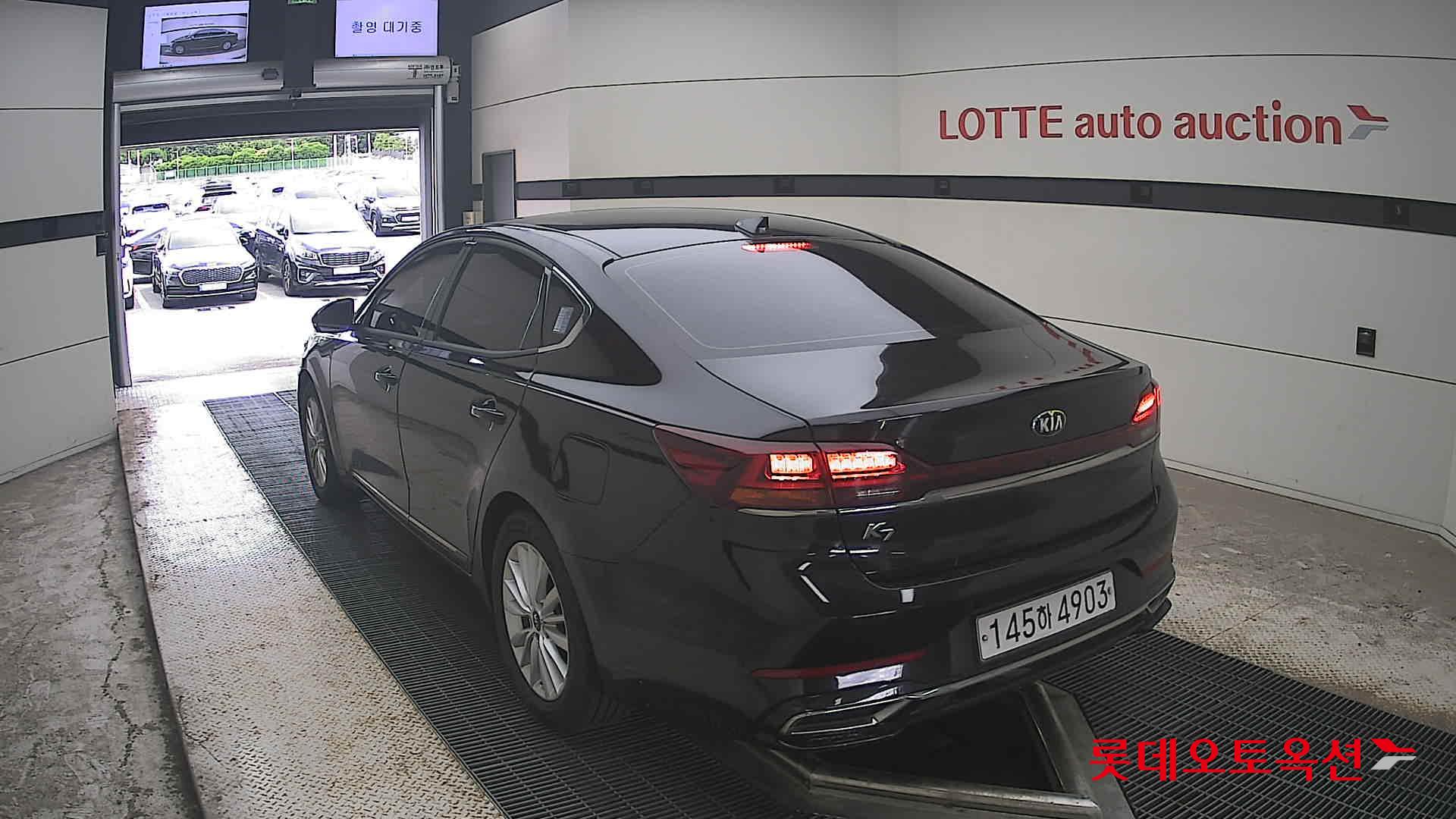 2020 - kia k7