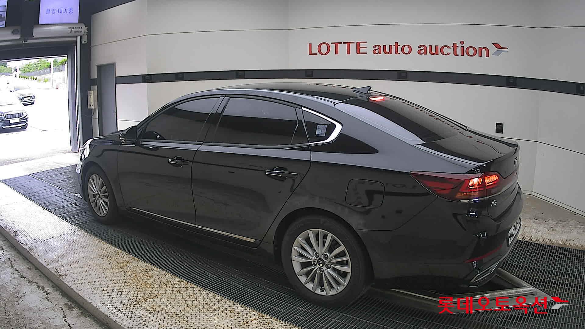 2020 - kia k7