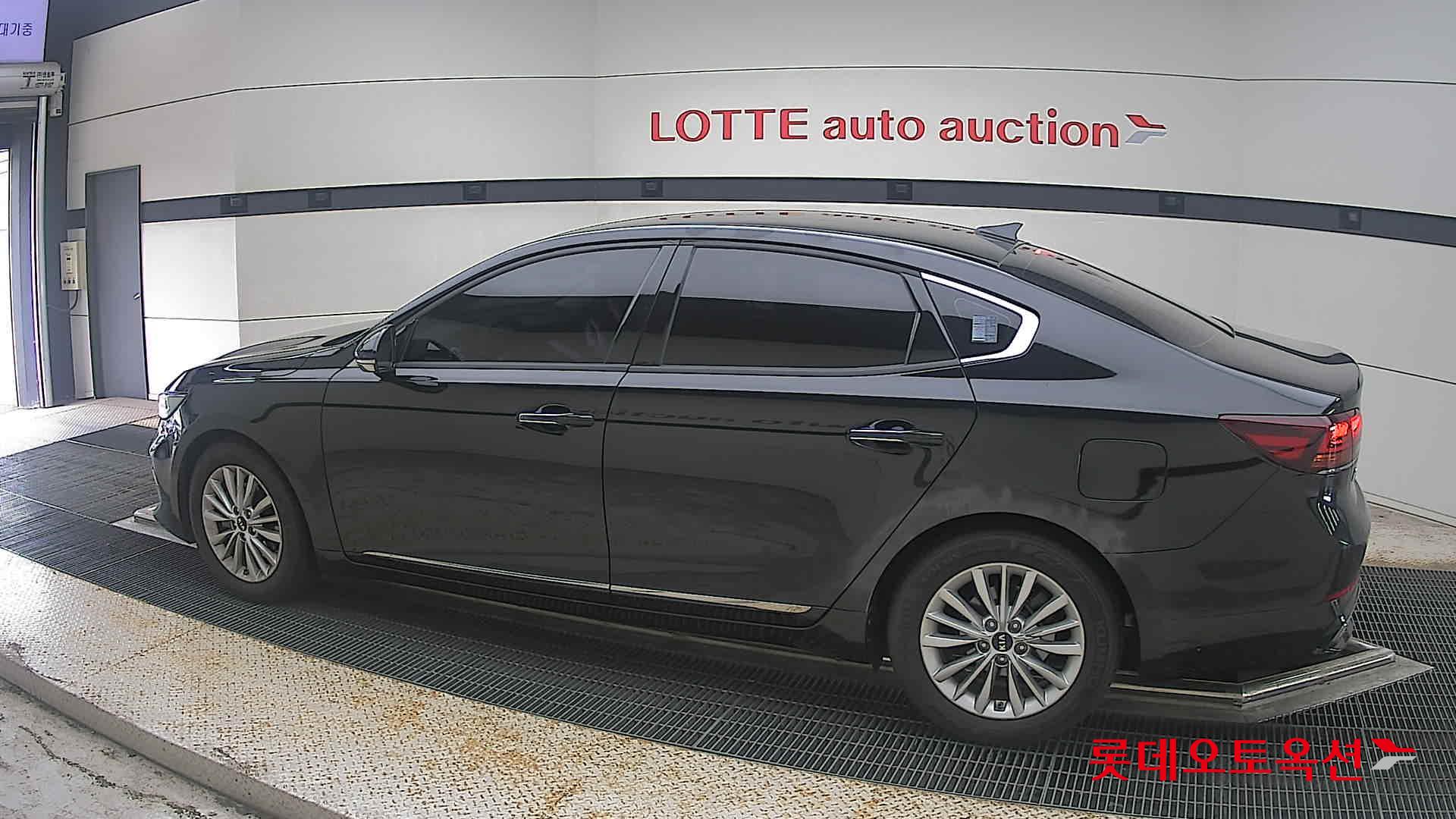2020 - kia k7