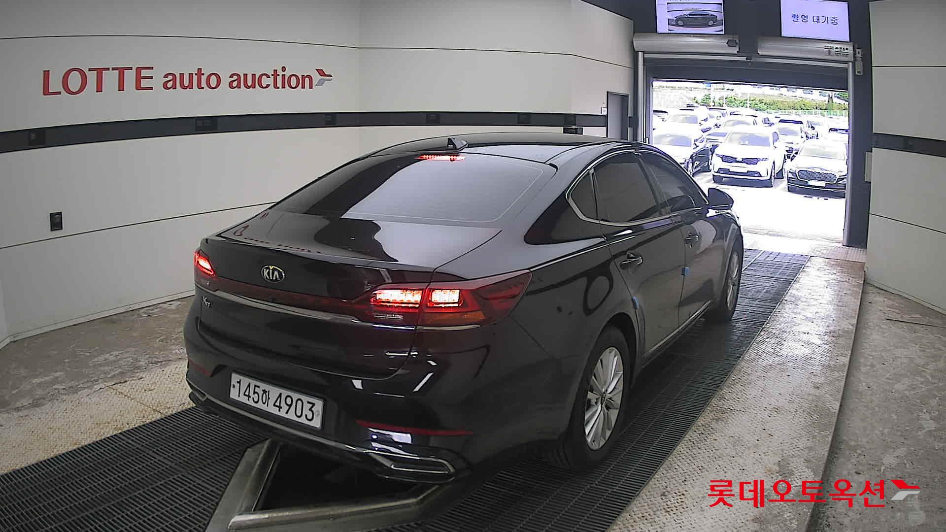 2020 - kia k7