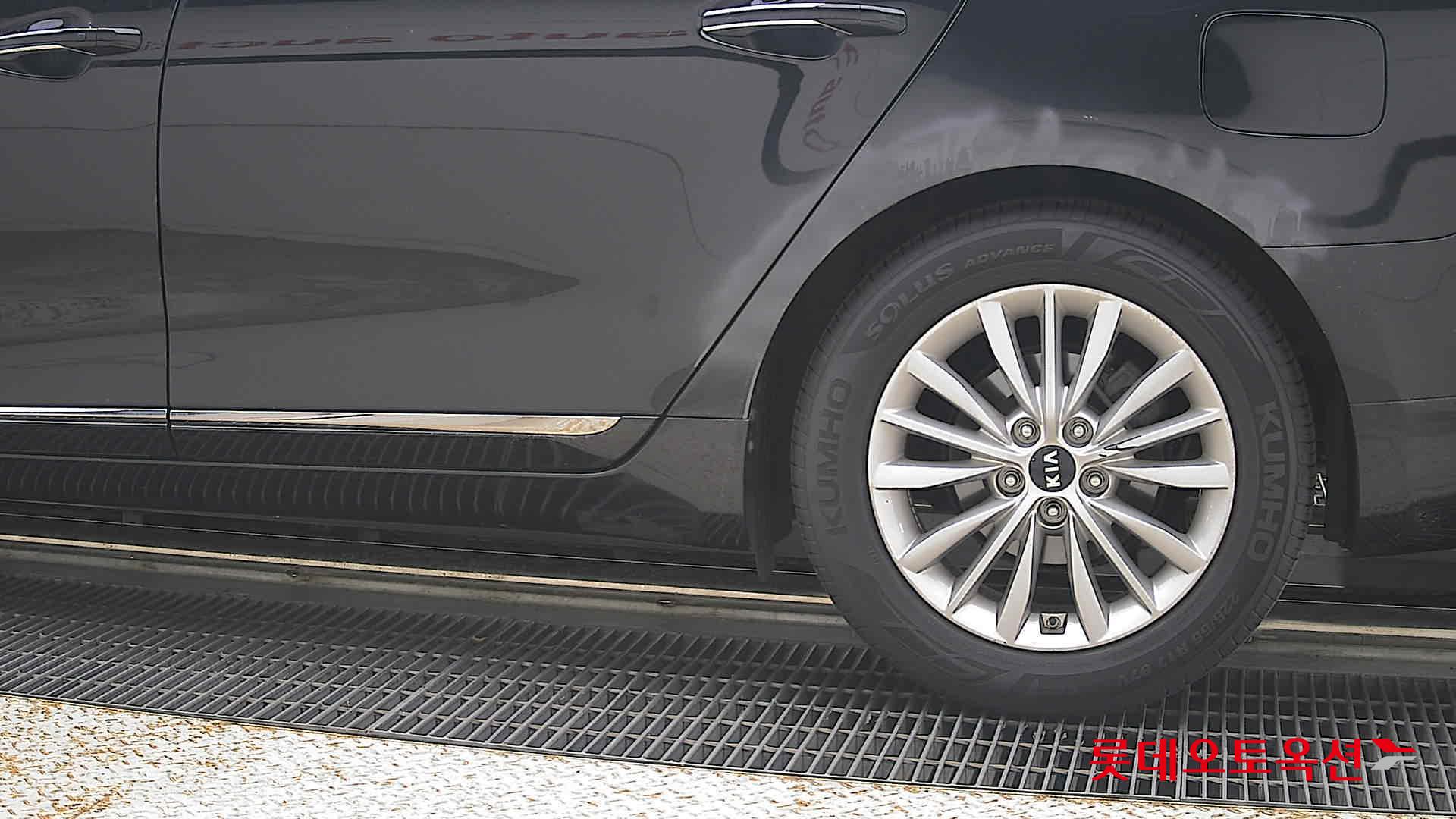 2020 - kia k7