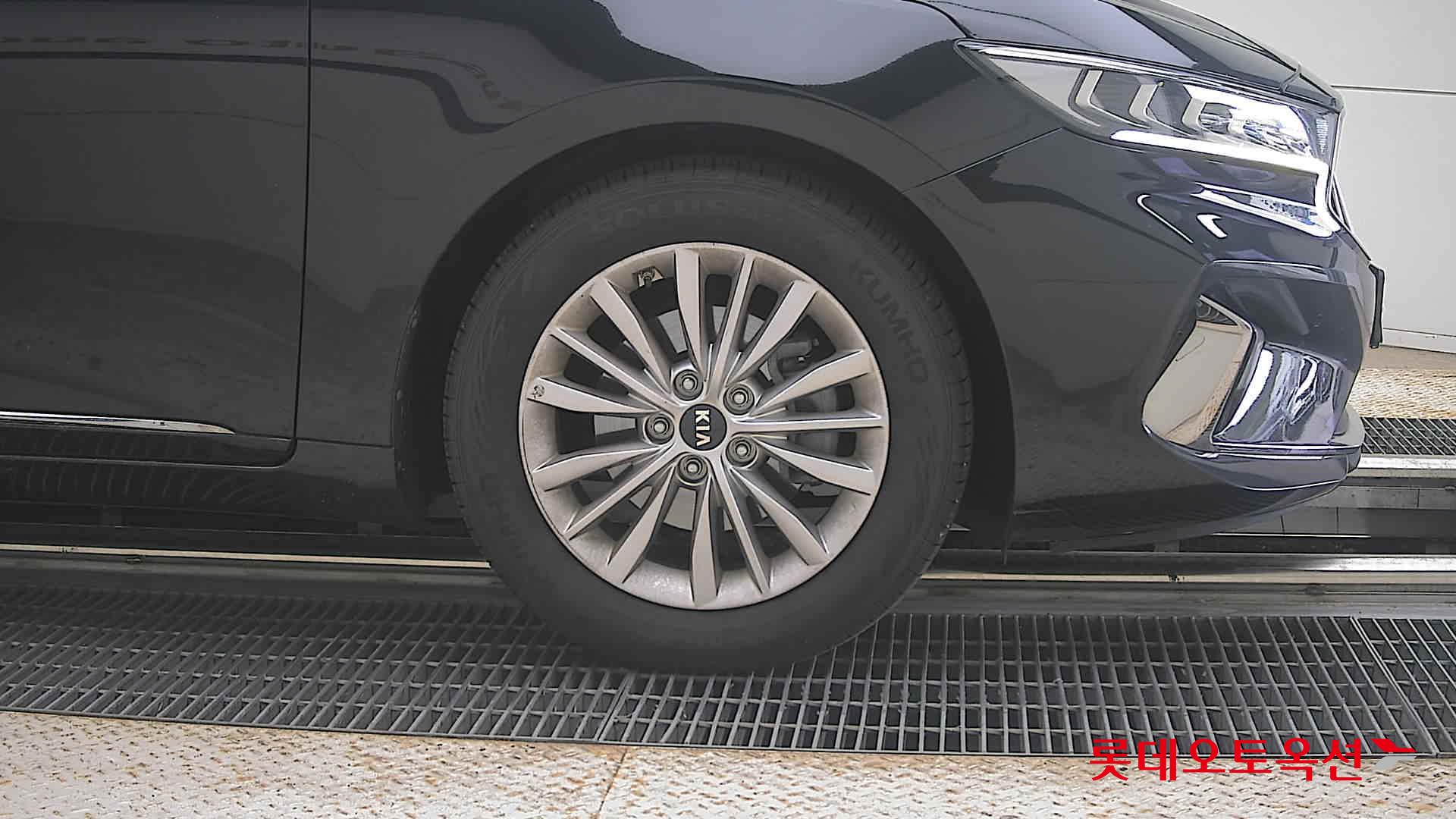 2020 - kia k7