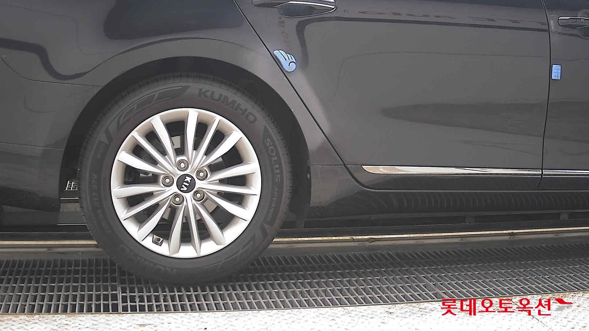 2020 - kia k7
