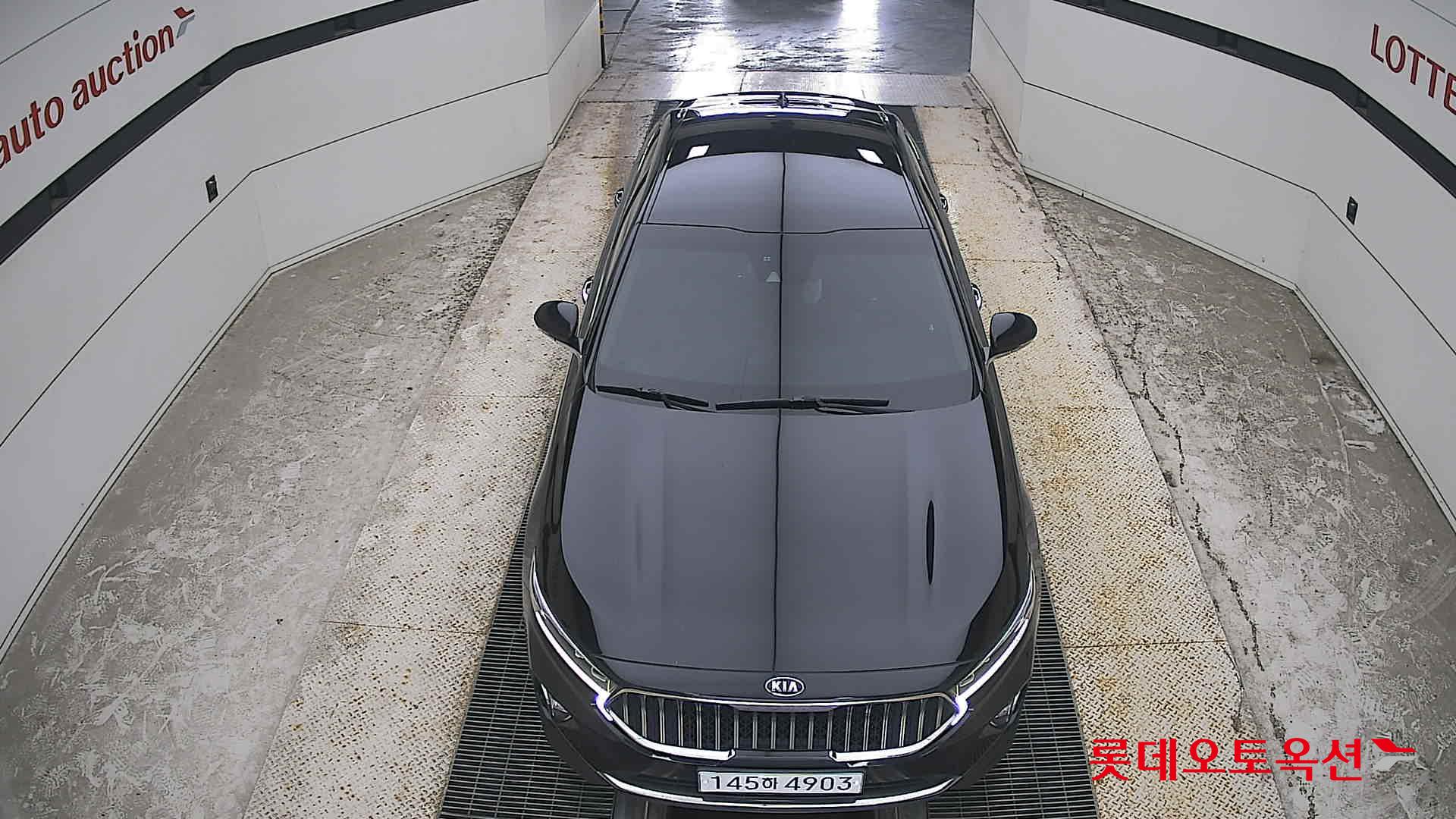 2020 - kia k7