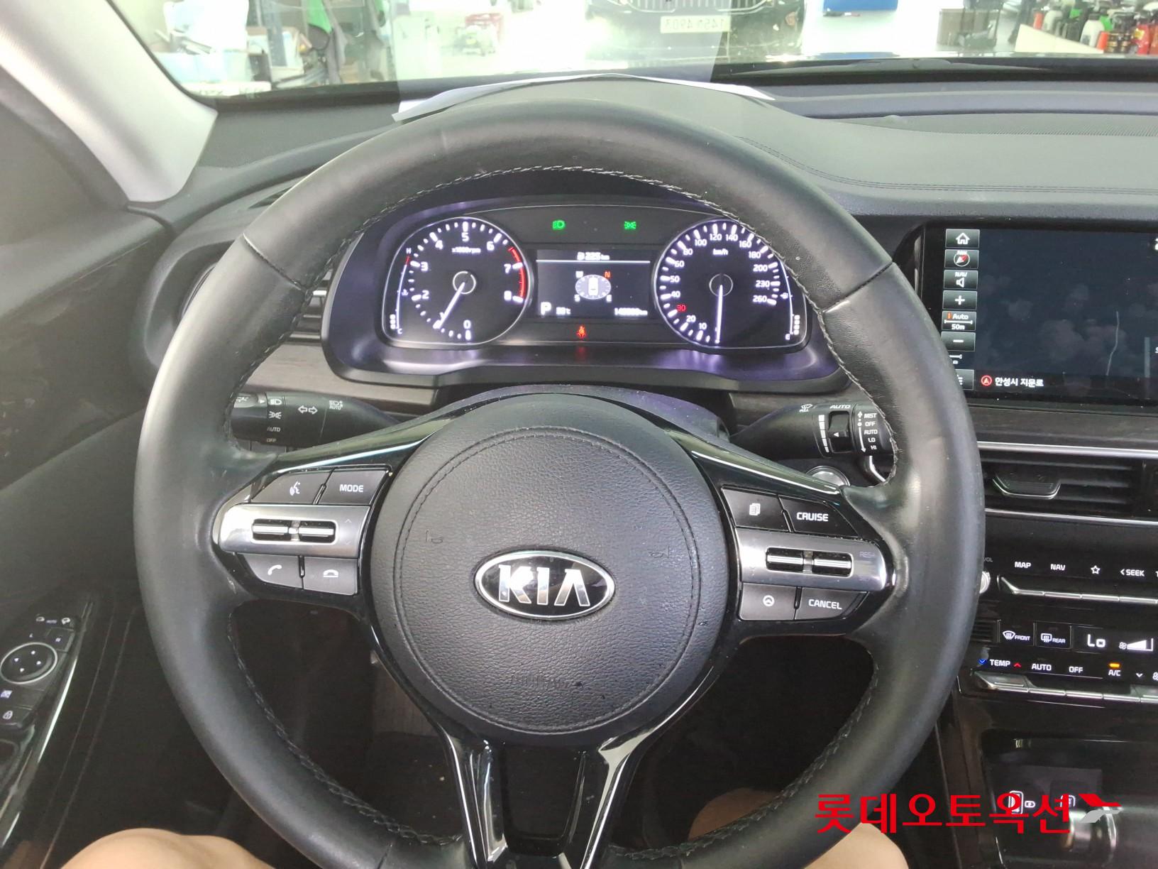 2020 - kia k7