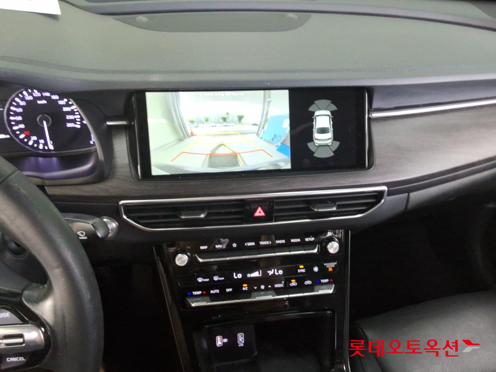 2020 - kia k7