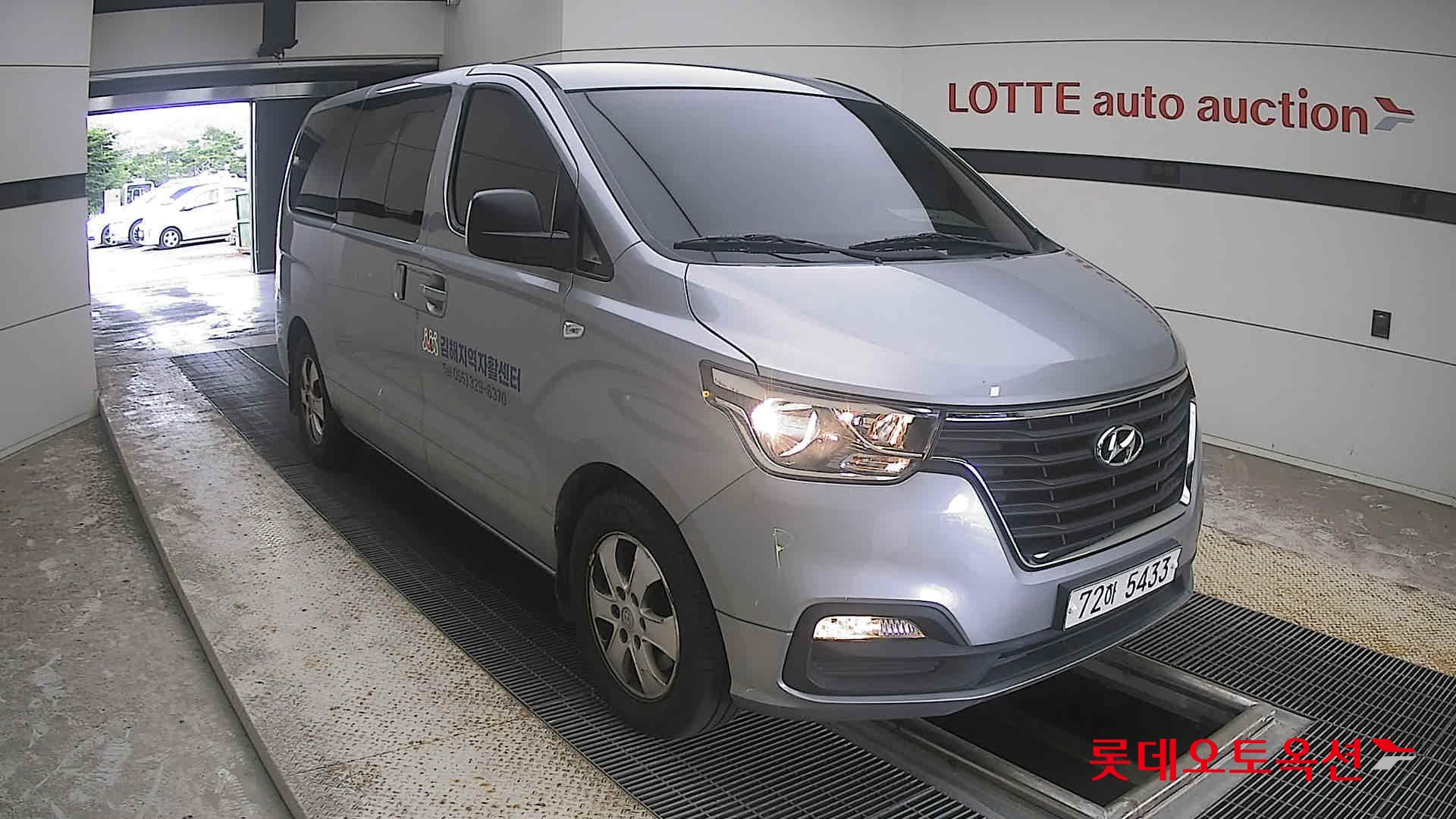 2021 - hyundai grand starex