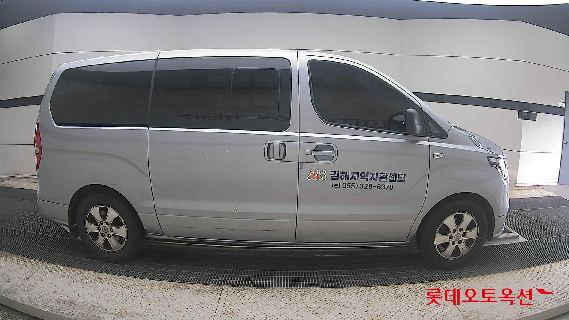 2021 - hyundai grand starex