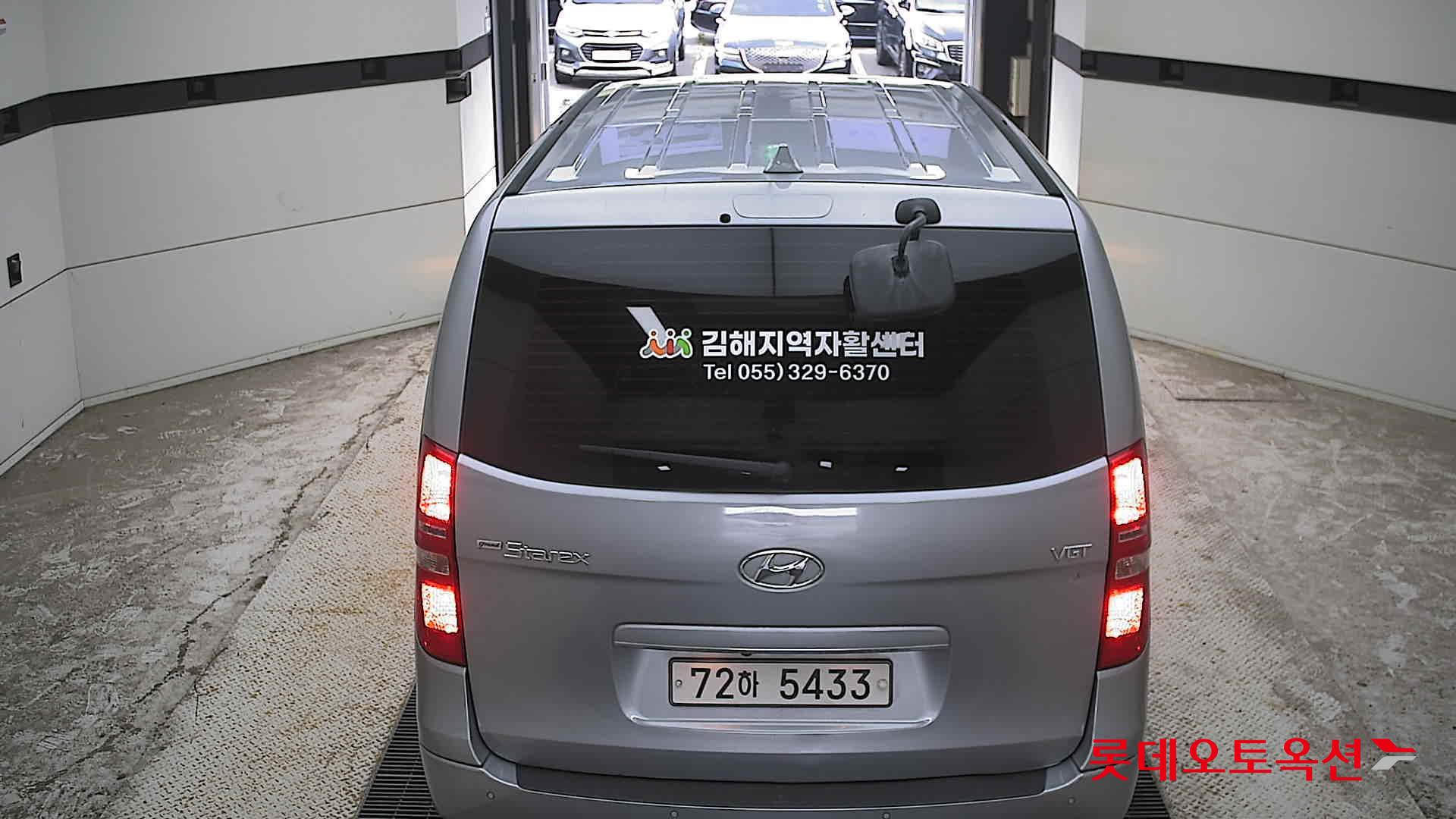 2021 - hyundai grand starex
