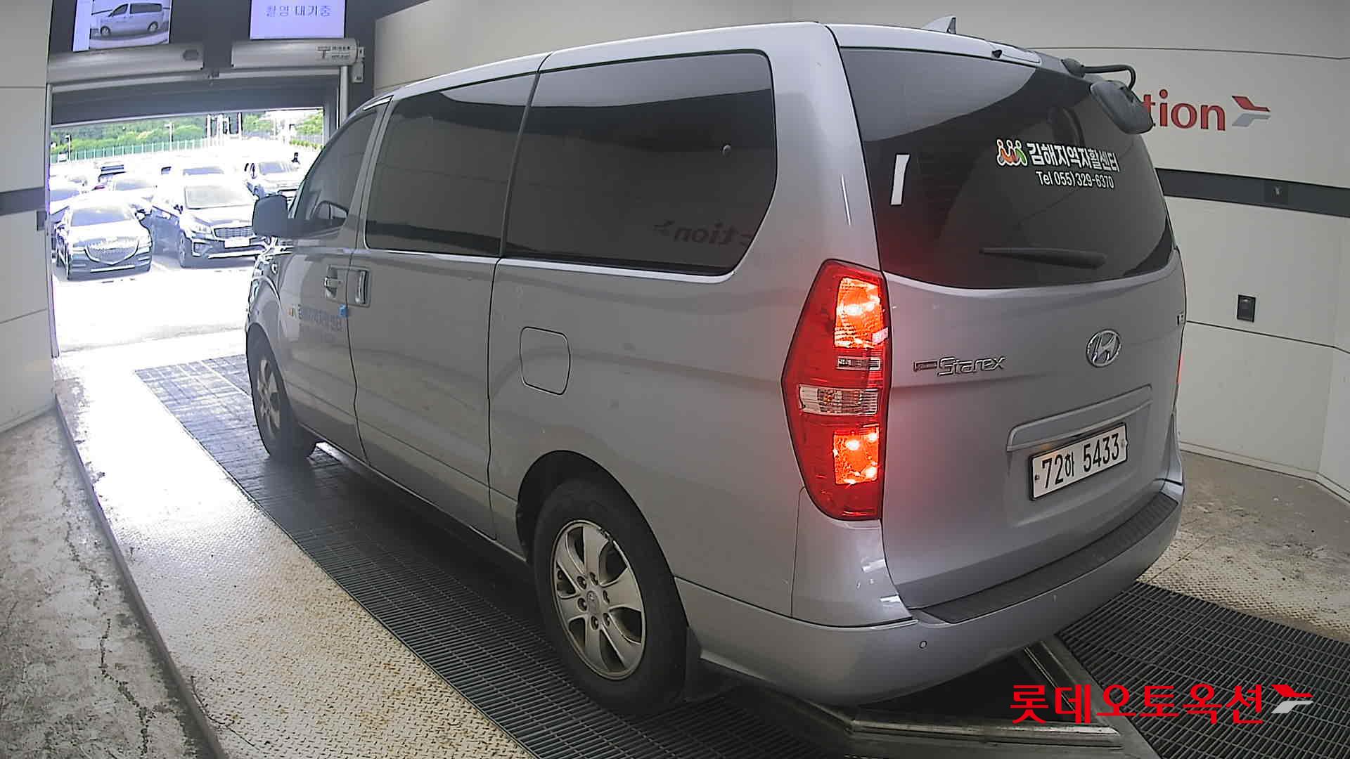2021 - hyundai grand starex