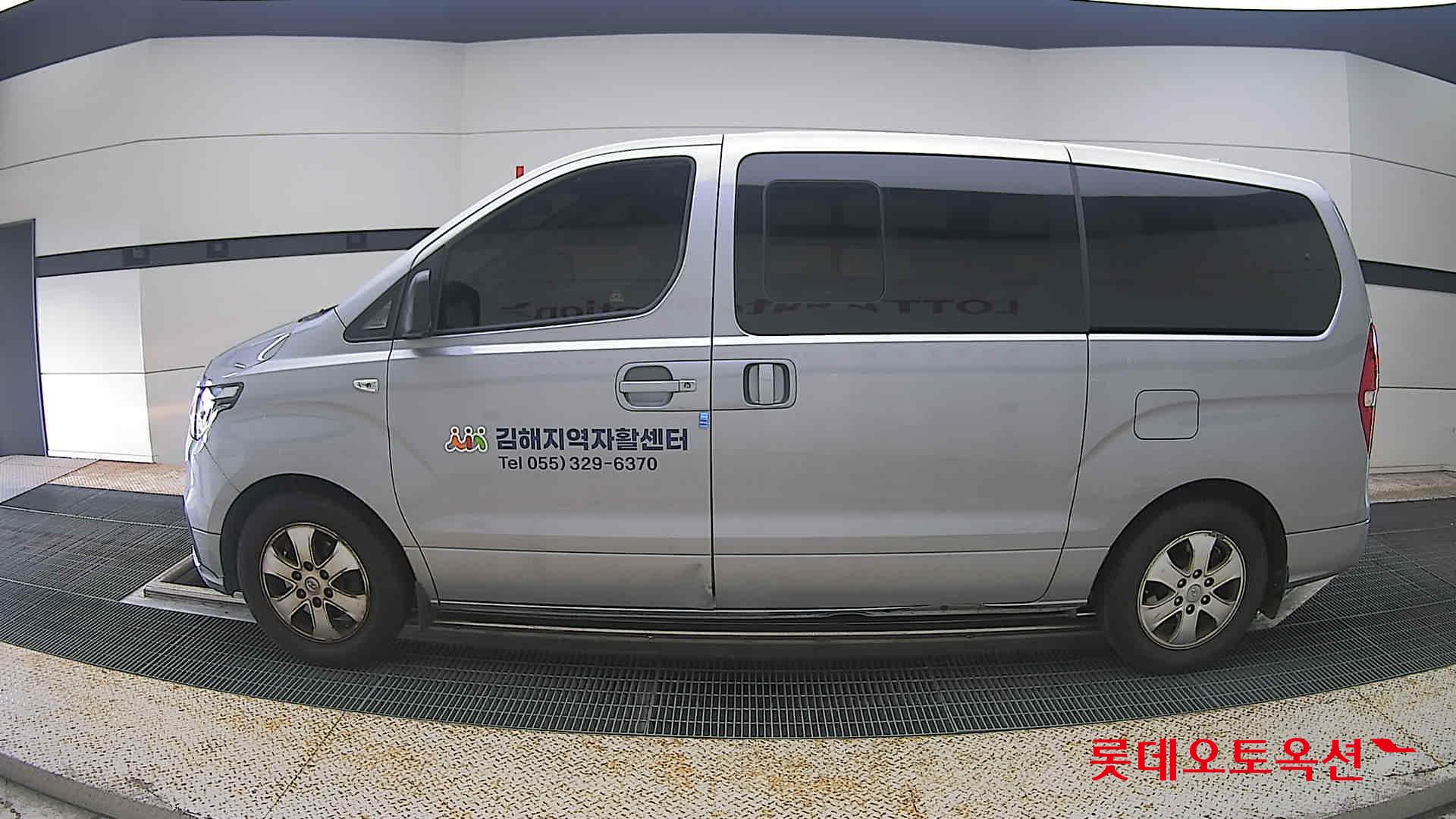 2021 - hyundai grand starex