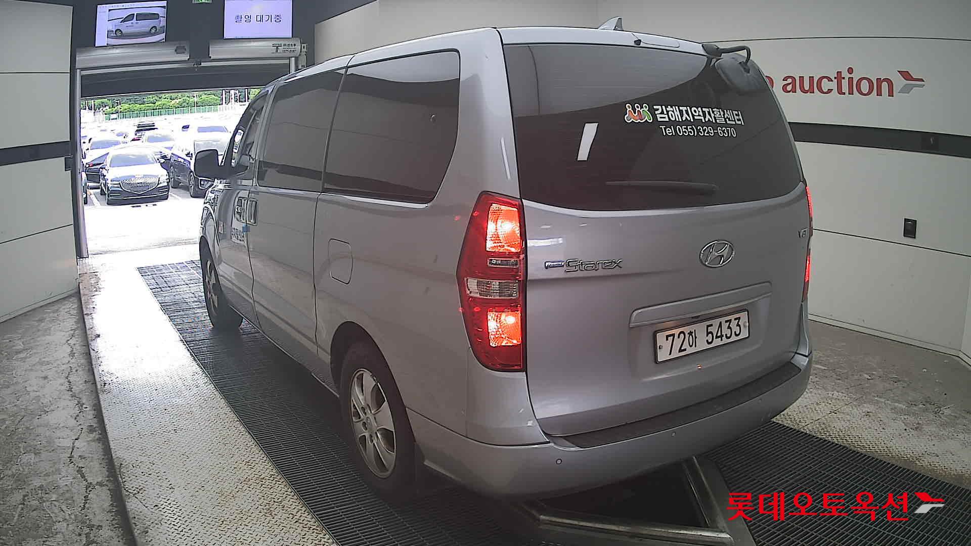 2021 - hyundai grand starex